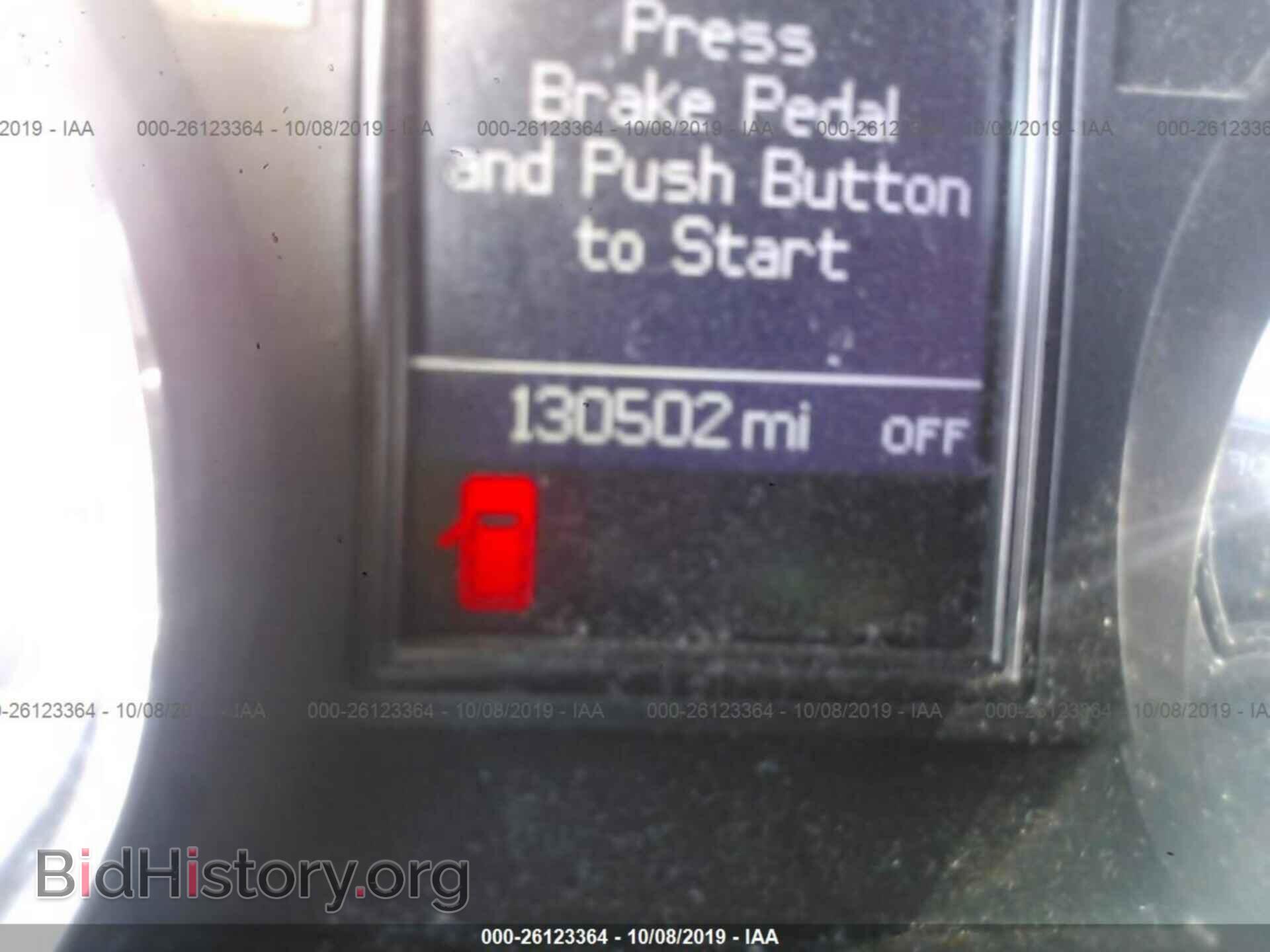 2012 DODGE DURANGO - VIN: 1C4SDHCT5CC204992 - Фото 7