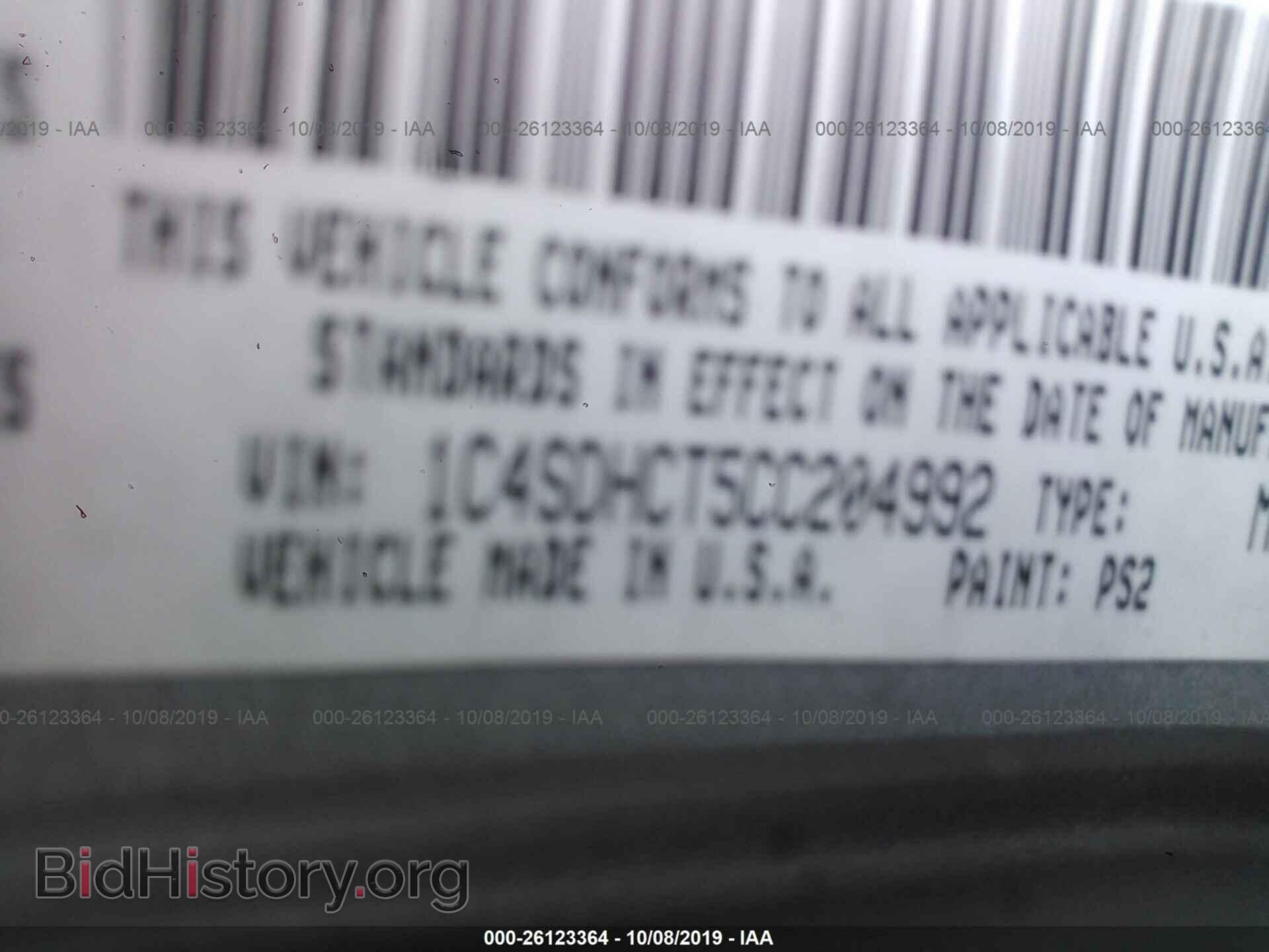 2012 DODGE DURANGO - VIN: 1C4SDHCT5CC204992 - Фото 9