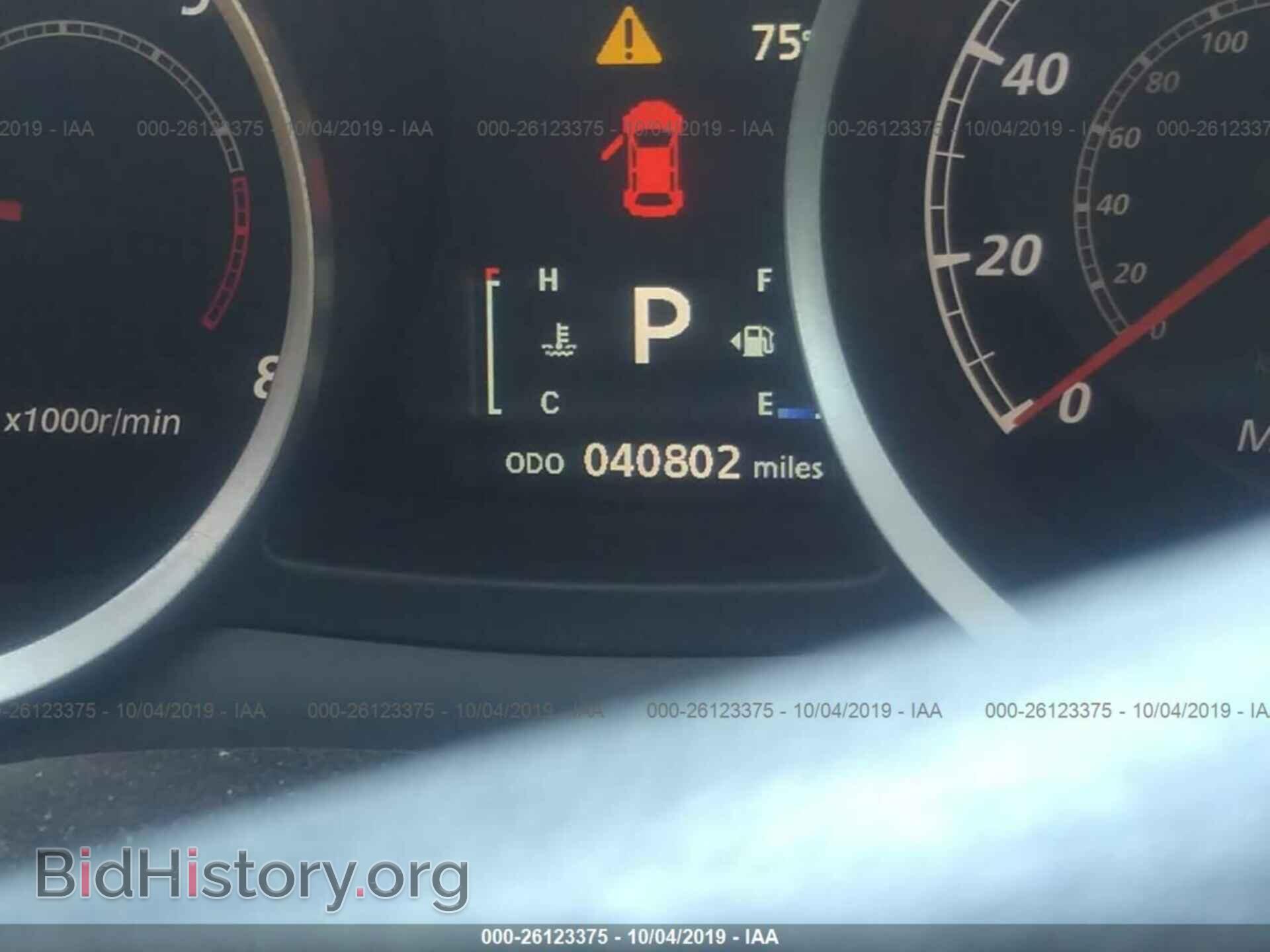 2016 MITSUBISHI LANCER - VIN: JA32V2FW1GU011740 - Фото 7
