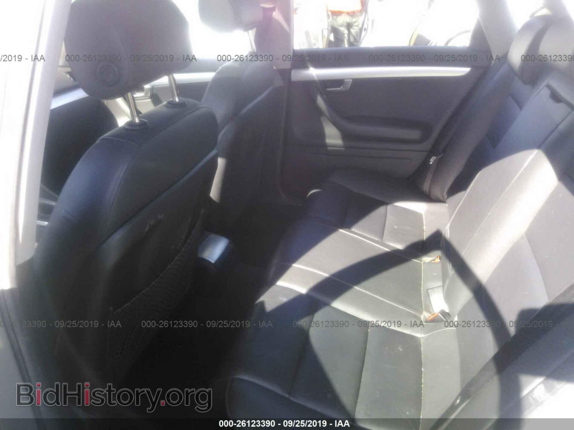 2007 AUDI A4 - VIN: WAUDF78E77A126690 - Фото 8