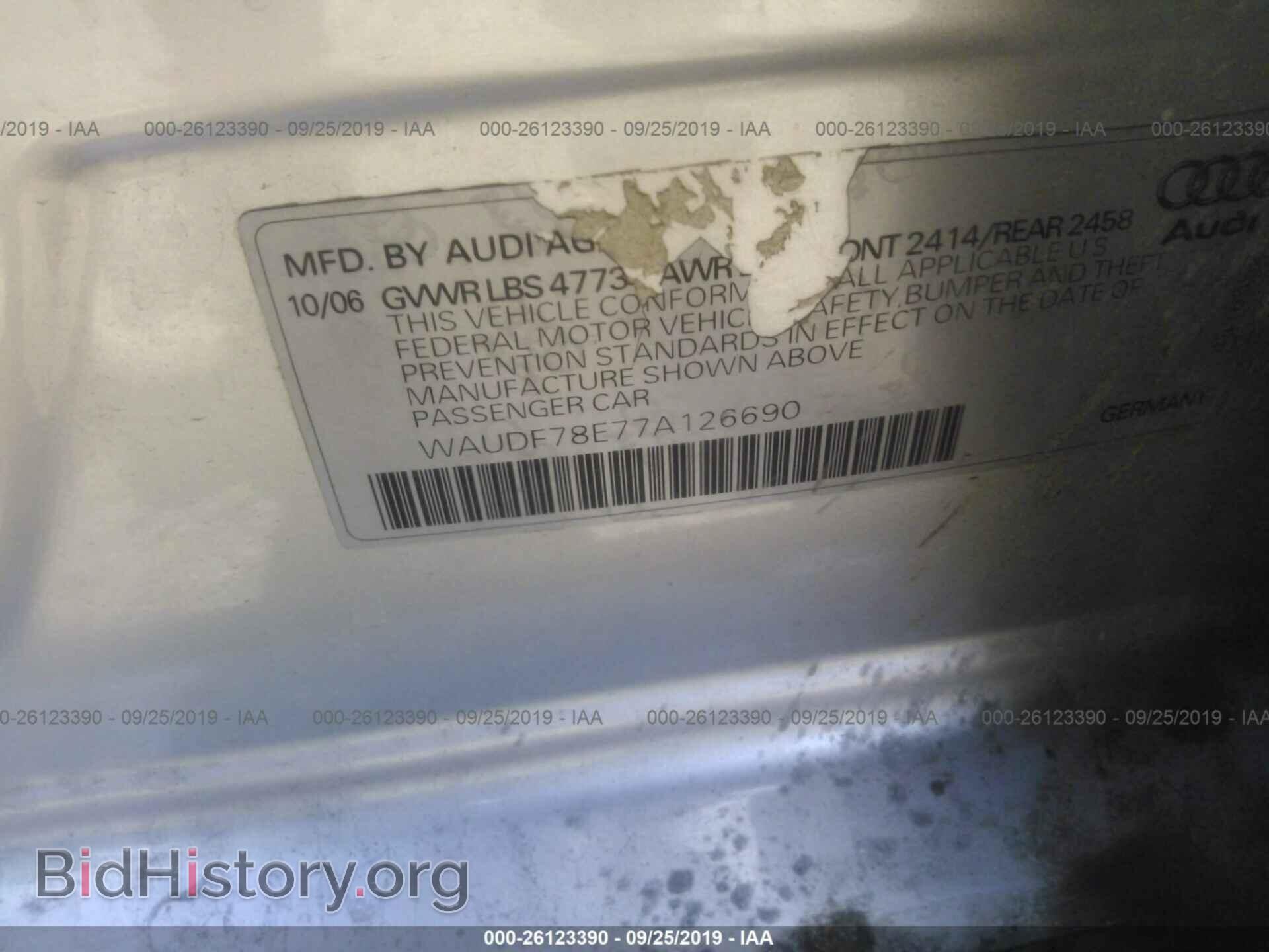 2007 AUDI A4 - VIN: WAUDF78E77A126690 - Фото 9