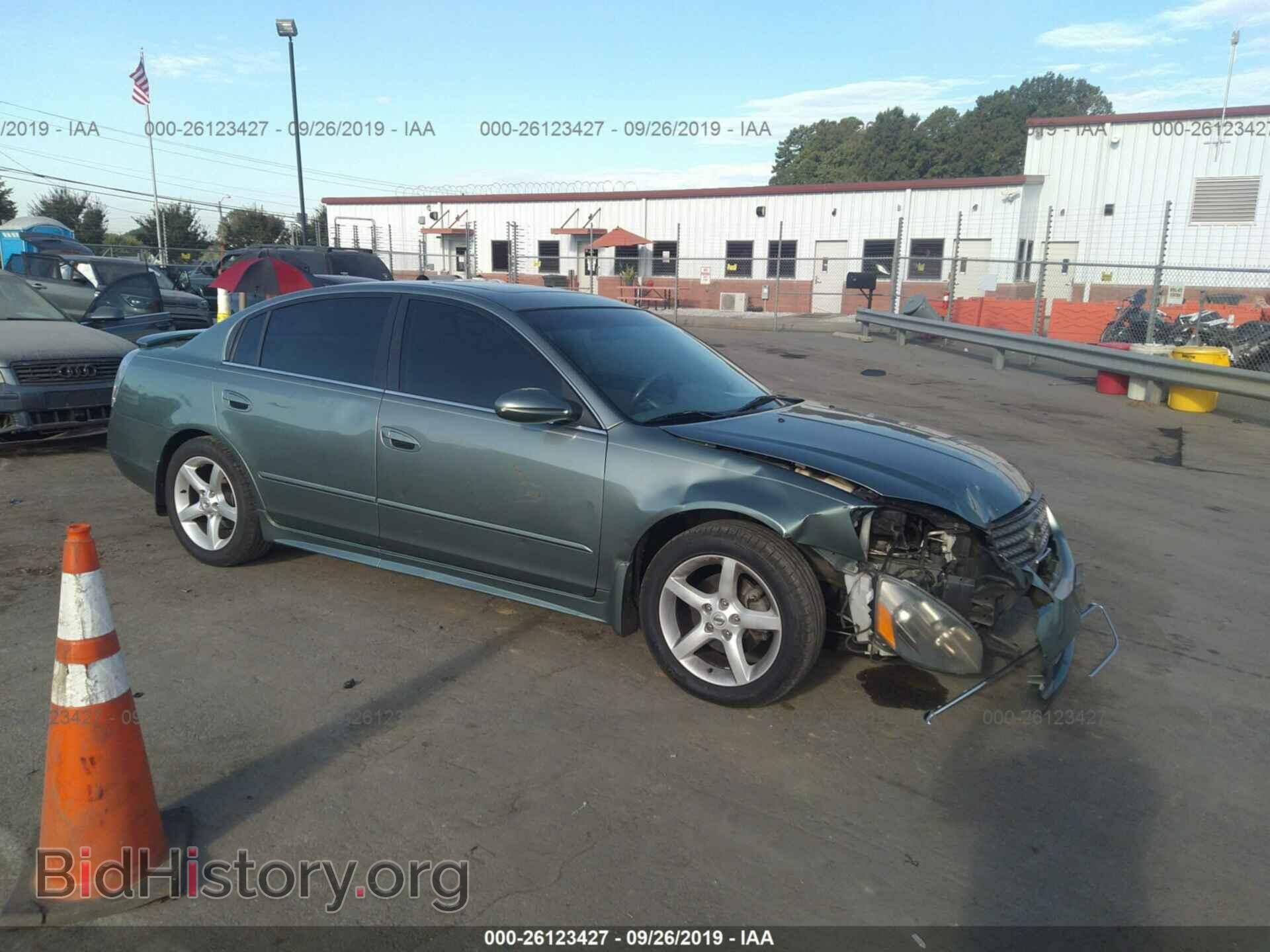 Фотография 1N4BL11D65C384756 - Nissan Altima 2005