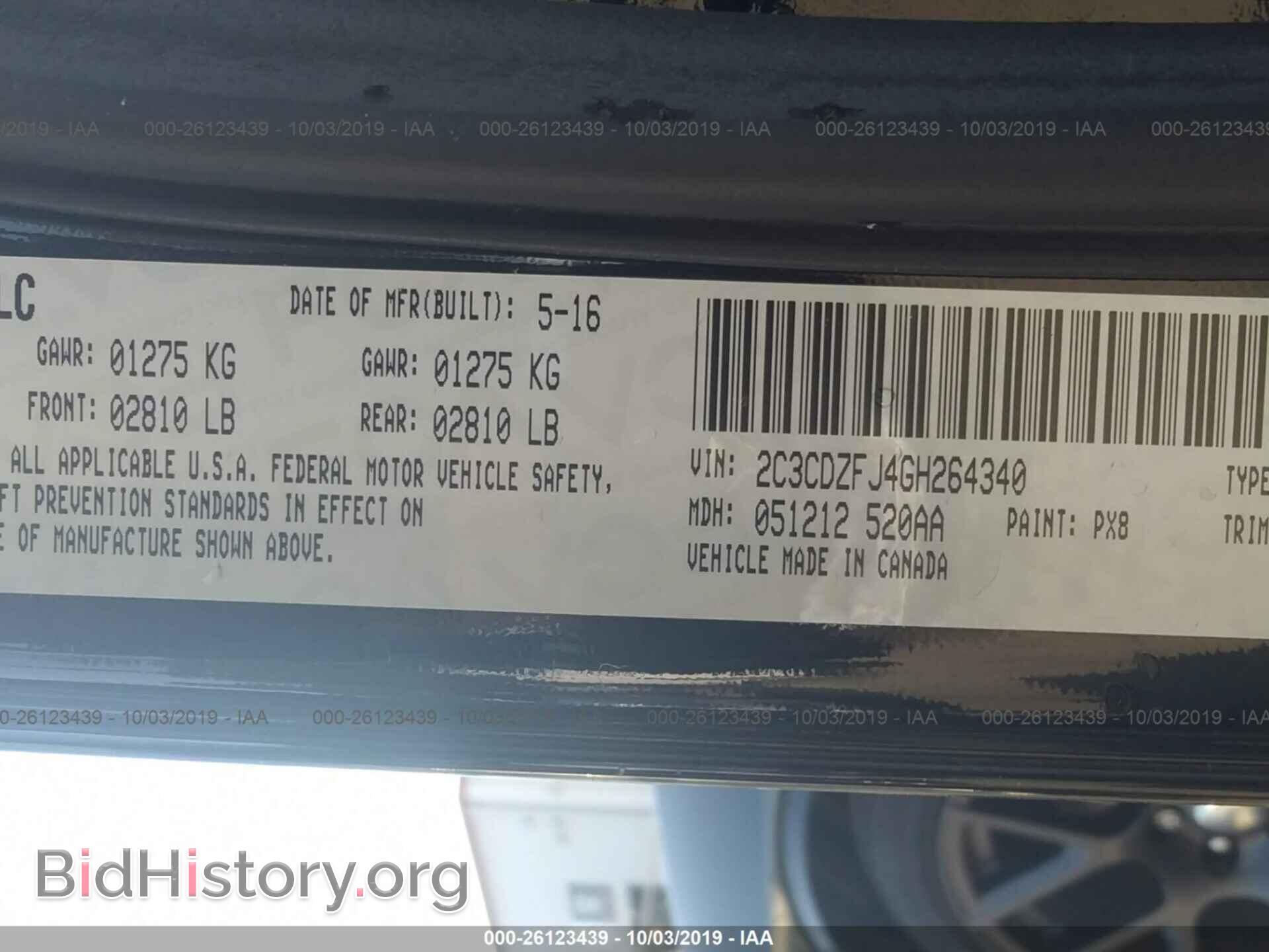 2016 DODGE CHALLENGER - VIN: 2C3CDZFJ4GH264340 - Фото 9