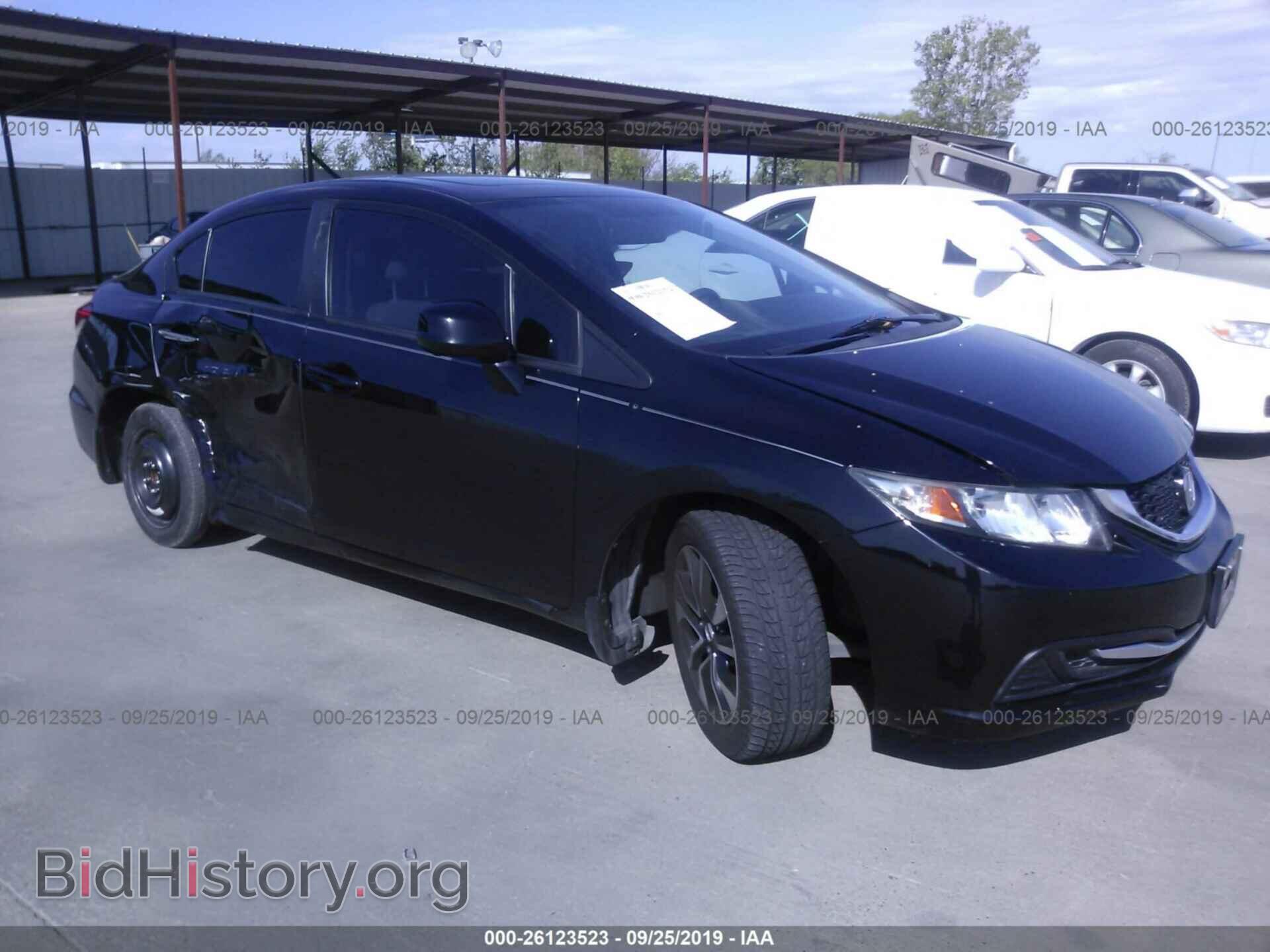 Фотография 19XFB2F85DE074251 - HONDA CIVIC 2013