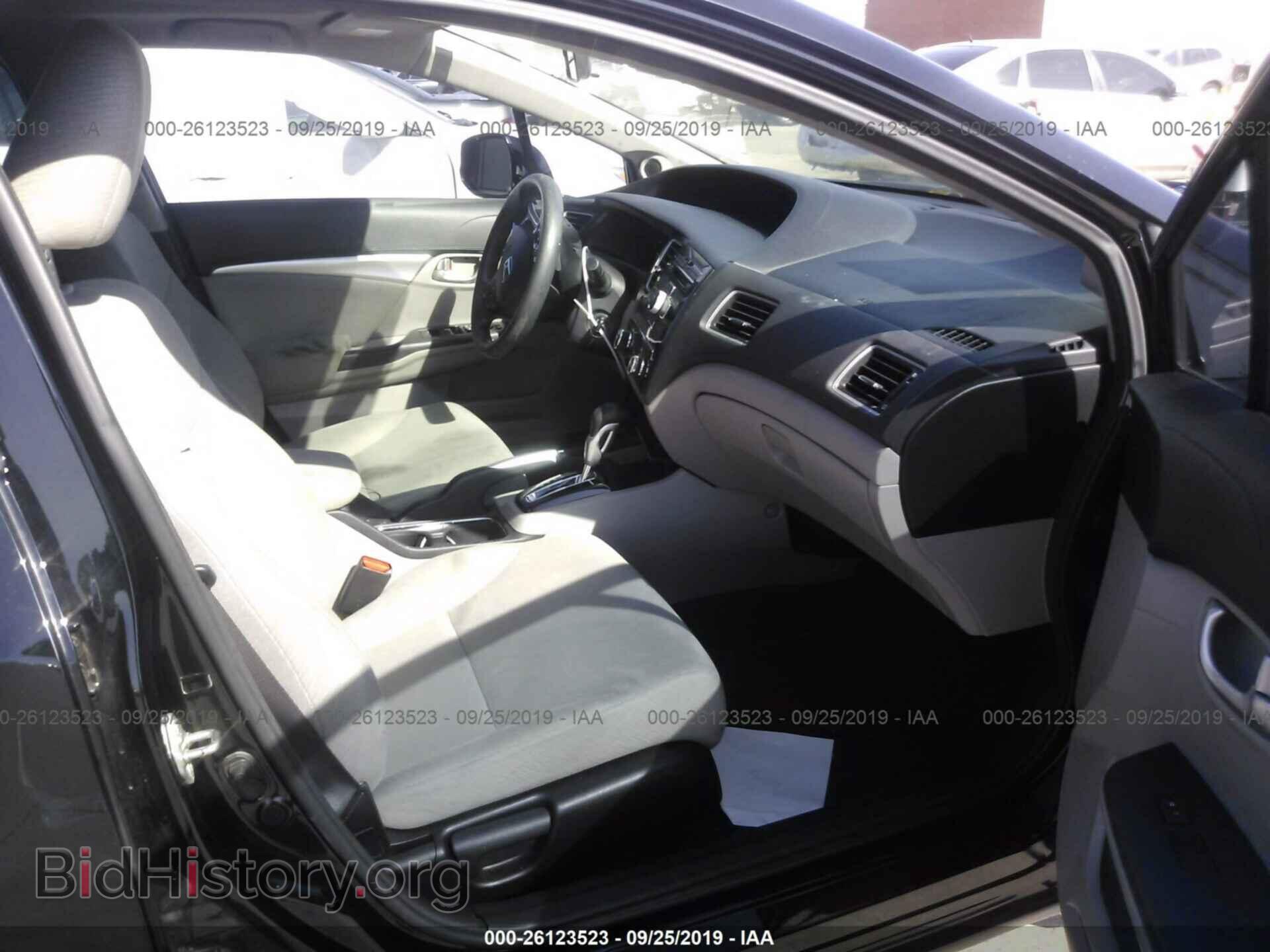 2013 HONDA CIVIC - VIN: 19XFB2F85DE074251 - Photo 5