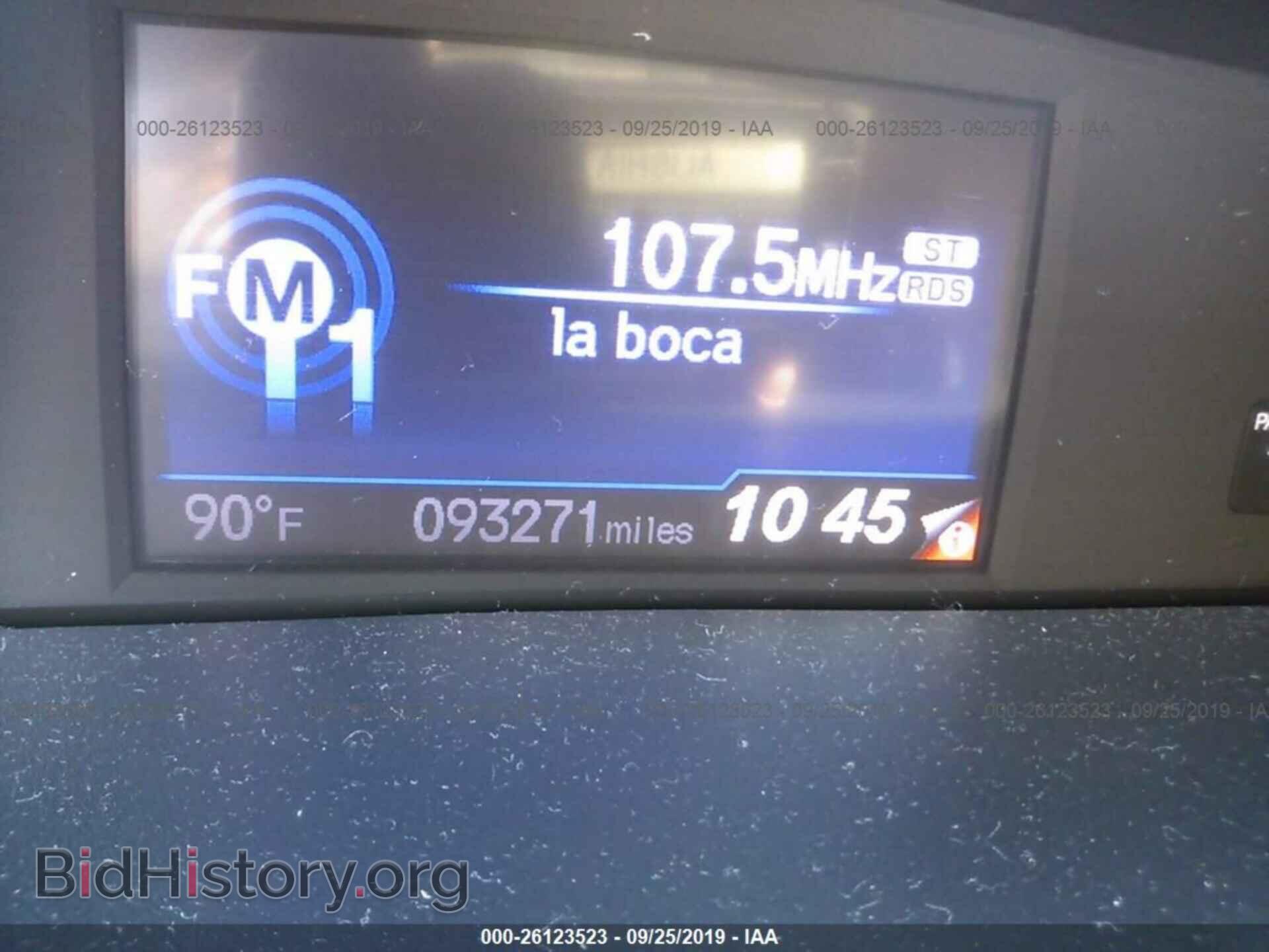 2013 HONDA CIVIC - VIN: 19XFB2F85DE074251 - Photo 7