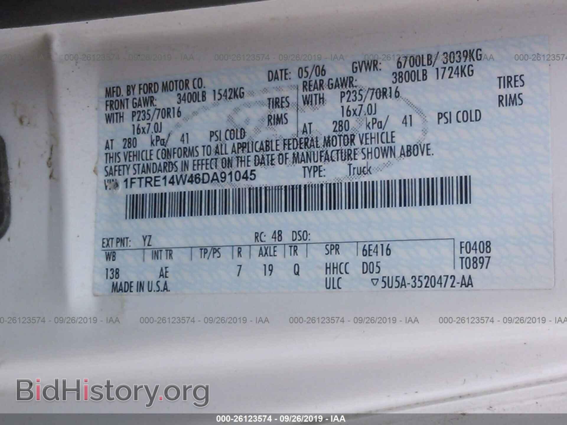 2006 FORD ECONOLINE - VIN: 1FTRE14W46DA91045 - Фото 9