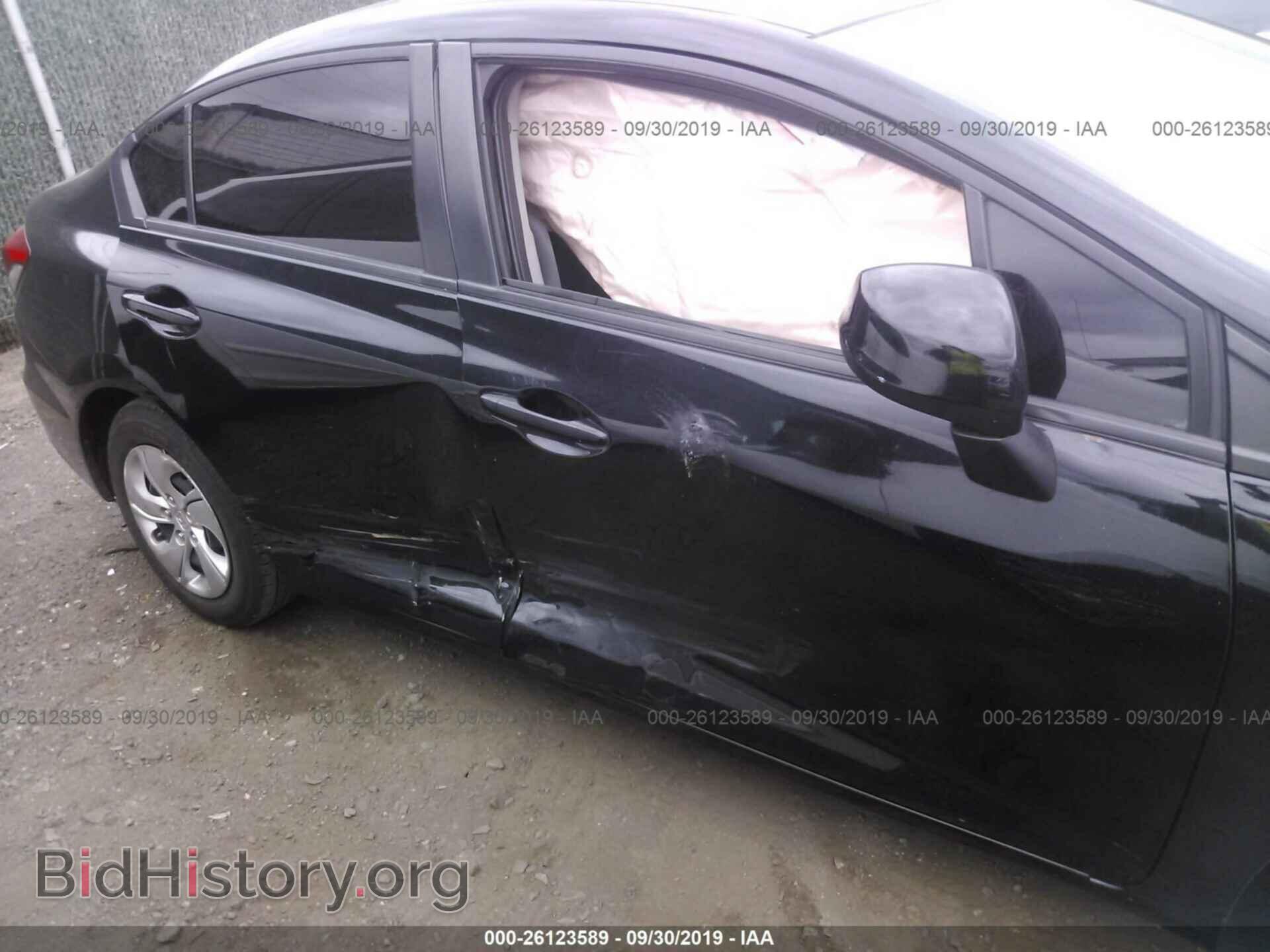 2013 HONDA CIVIC - VIN: 2HGFB2F51DH516521 - Фото 6