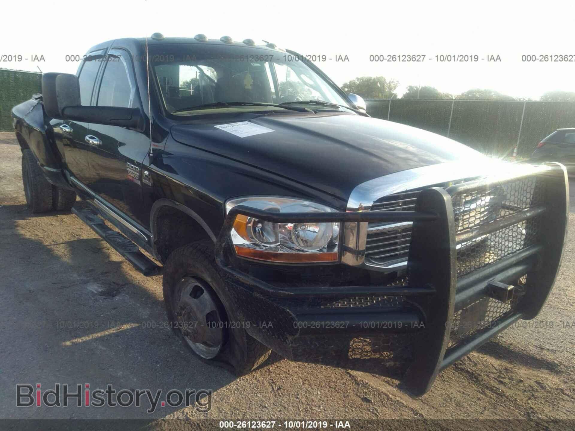 Photo 3D7MX48AX8G204254 - DODGE RAM 3500 2008