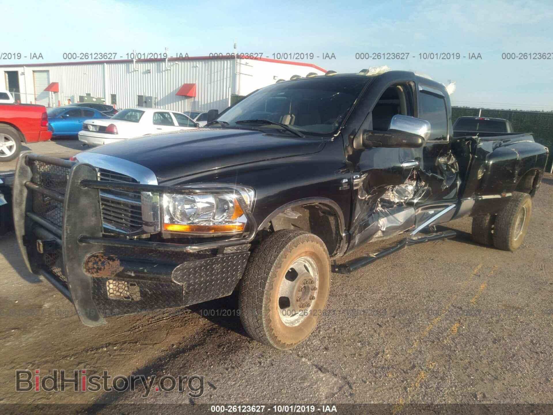 2008 DODGE RAM 3500 - VIN: 3D7MX48AX8G204254 - Фото 2