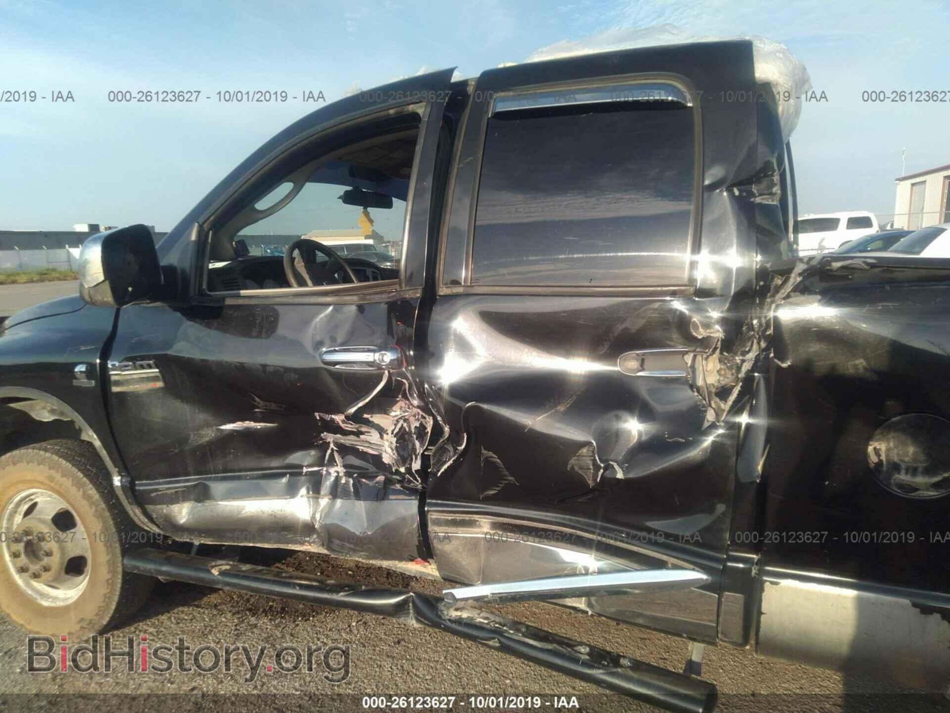 2008 DODGE RAM 3500 - VIN: 3D7MX48AX8G204254 - Фото 7