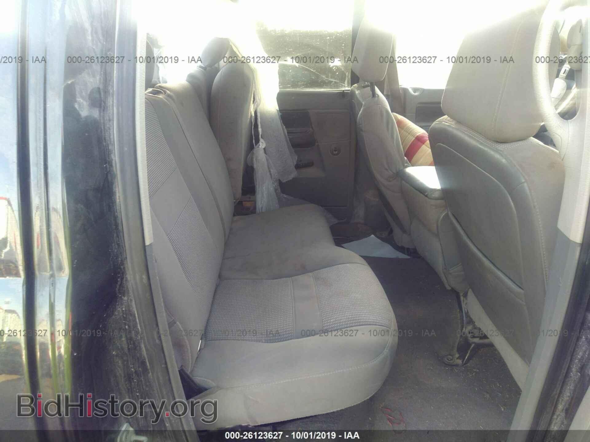 2008 DODGE RAM 3500 - VIN: 3D7MX48AX8G204254 - Фото 8