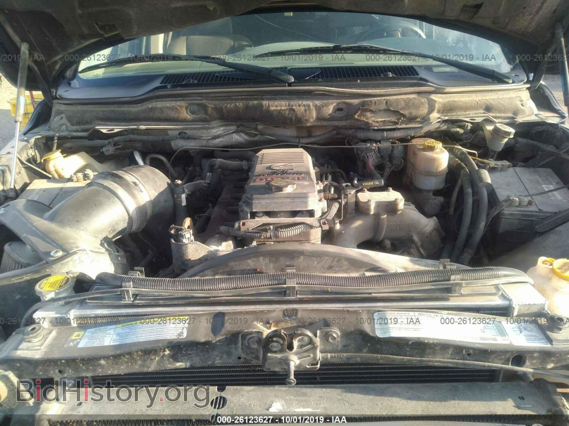 2008 DODGE RAM 3500 - VIN: 3D7MX48AX8G204254 - Фото 10