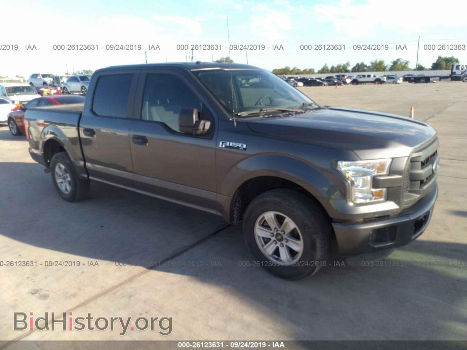 Photo 1FTEW1CF3FKD01482 - FORD F150 2015