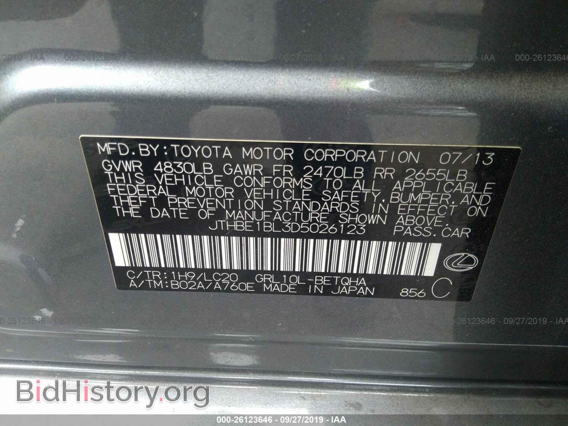2013 LEXUS GS - VIN: JTHBE1BL3D5026123 - Фото 9