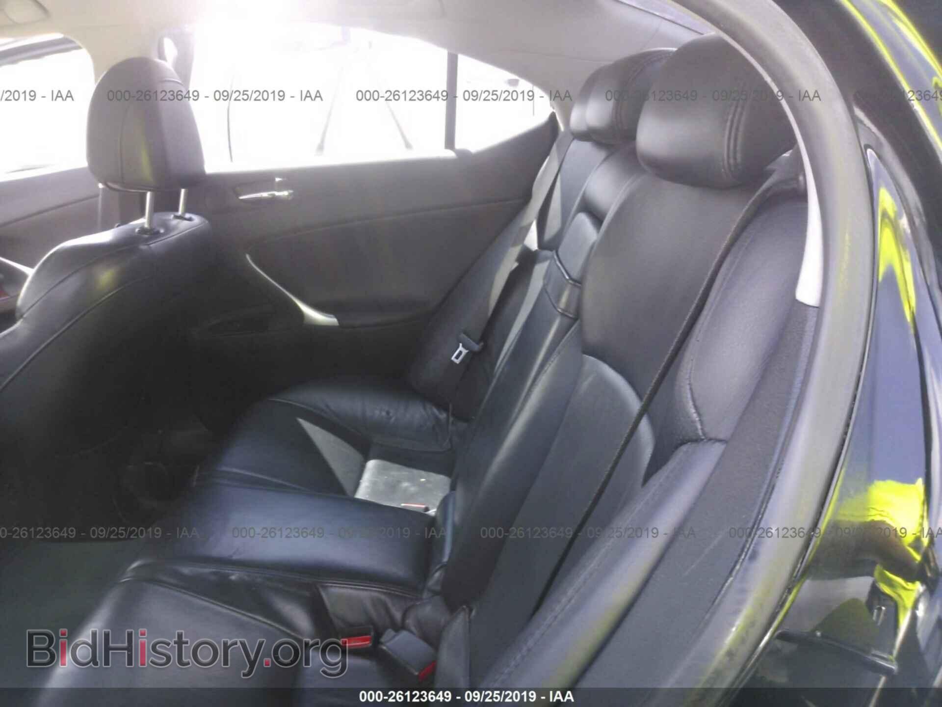2008 LEXUS IS - VIN: JTHBK262985063635 - Photo 8