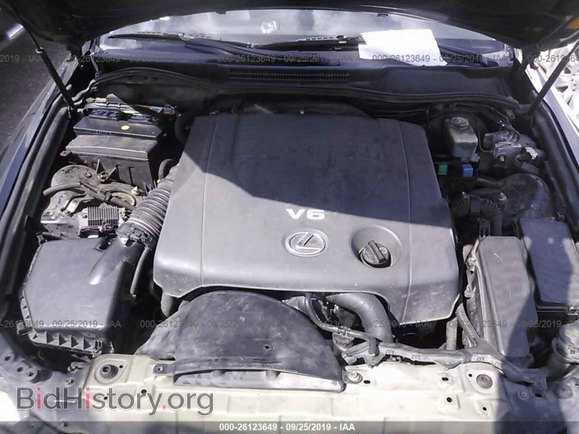 2008 LEXUS IS - VIN: JTHBK262985063635 - Photo 10