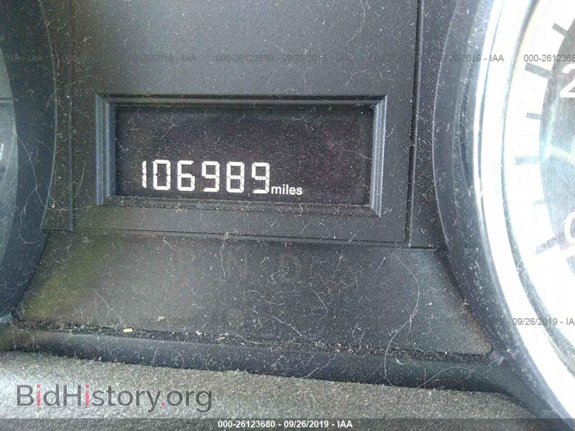 2012 DODGE GRAND CARAVAN - VIN: 2C4RDGCG9CR201645 - Фото 7