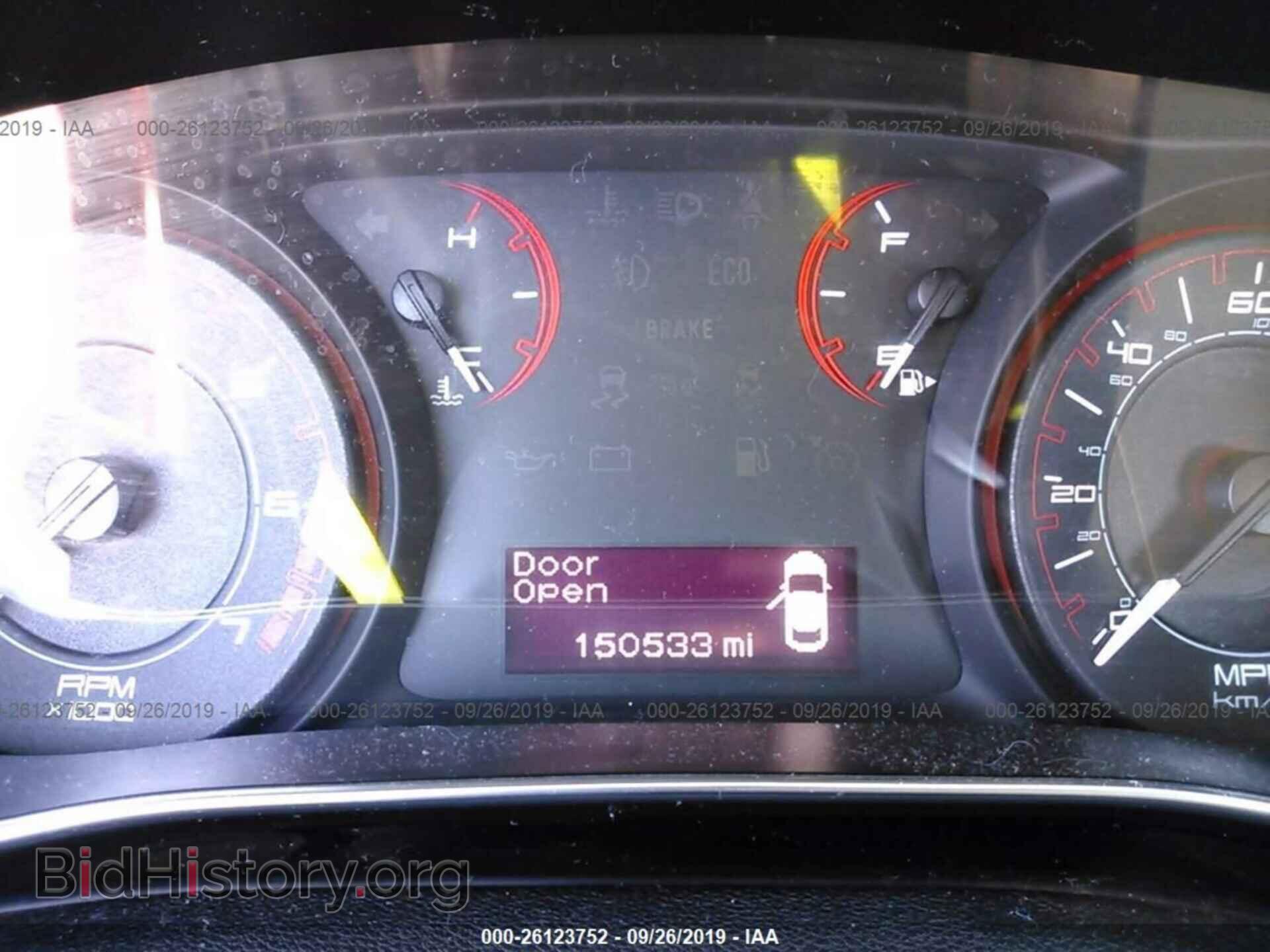 2013 DODGE DART - VIN: 1C3CDFBA3DD204756 - Фото 7