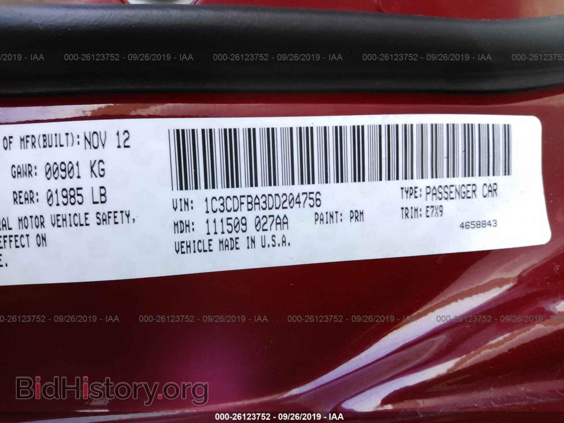 2013 DODGE DART - VIN: 1C3CDFBA3DD204756 - Фото 9