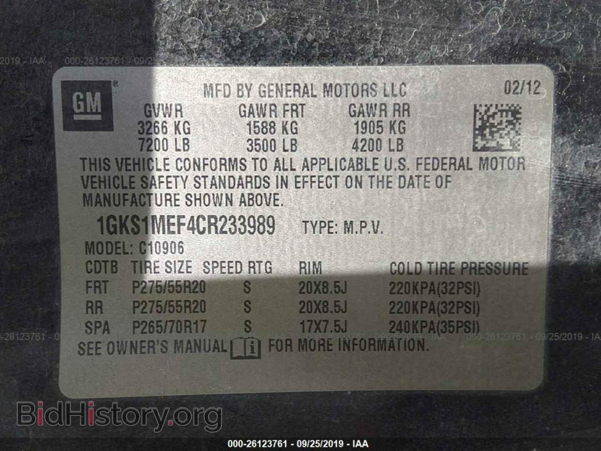 2012 GMC YUKON XL - VIN: 1GKS1MEF4CR233989 - Фото 9
