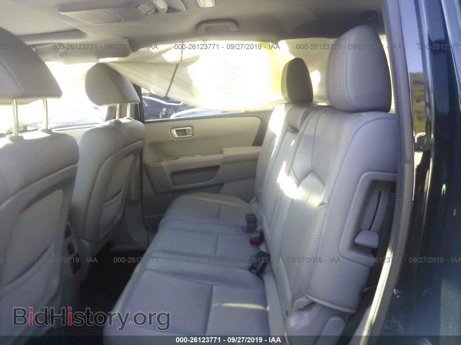 2015 HONDA PILOT - VIN: 5FNYF3H68FB012905 - Фото 8