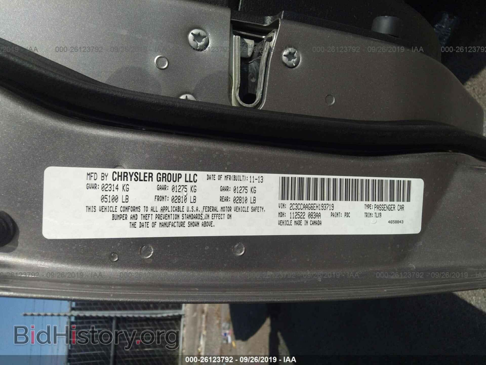2014 CHRYSLER 300 - VIN: 2C3CCAAG6EH193719 - Фото 9