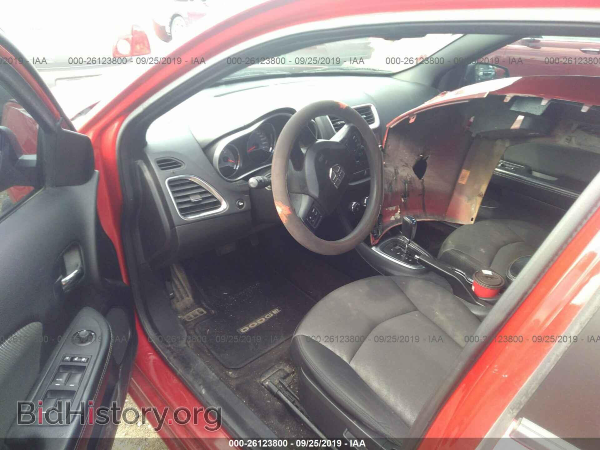 2011 Dodge Avenger - VIN: 1B3BD4FB4BN585329 - Photo 5