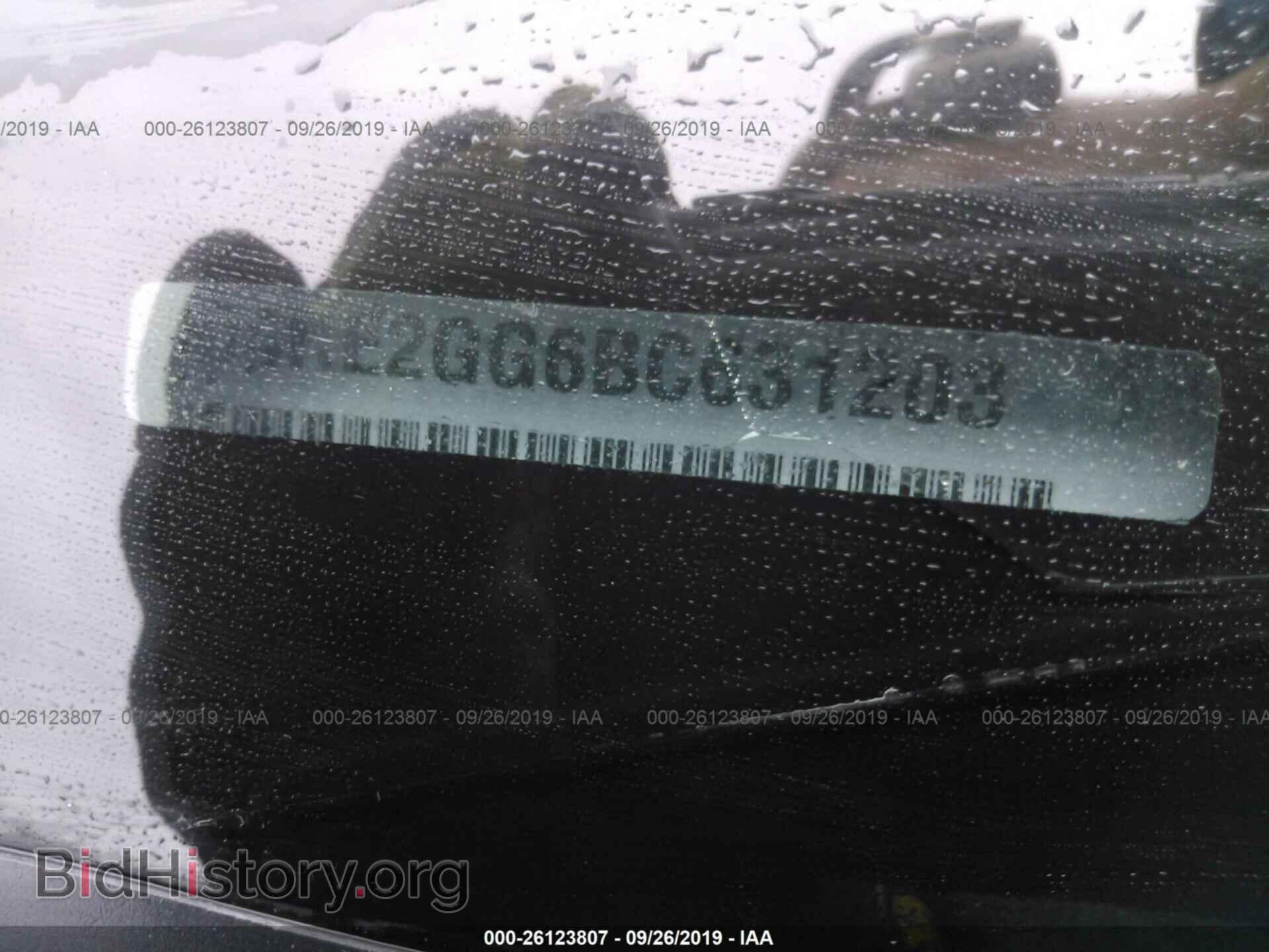 2011 DODGE DURANGO - VIN: 1D4RE2GG6BC631203 - Фото 9