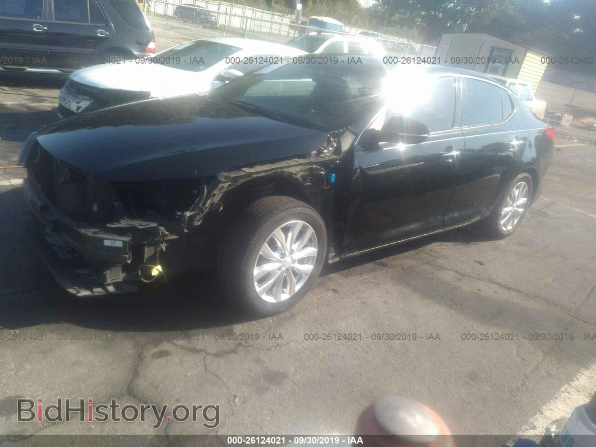2015 KIA OPTIMA - VIN: 5XXGN4A79FG503746 - Фото 2