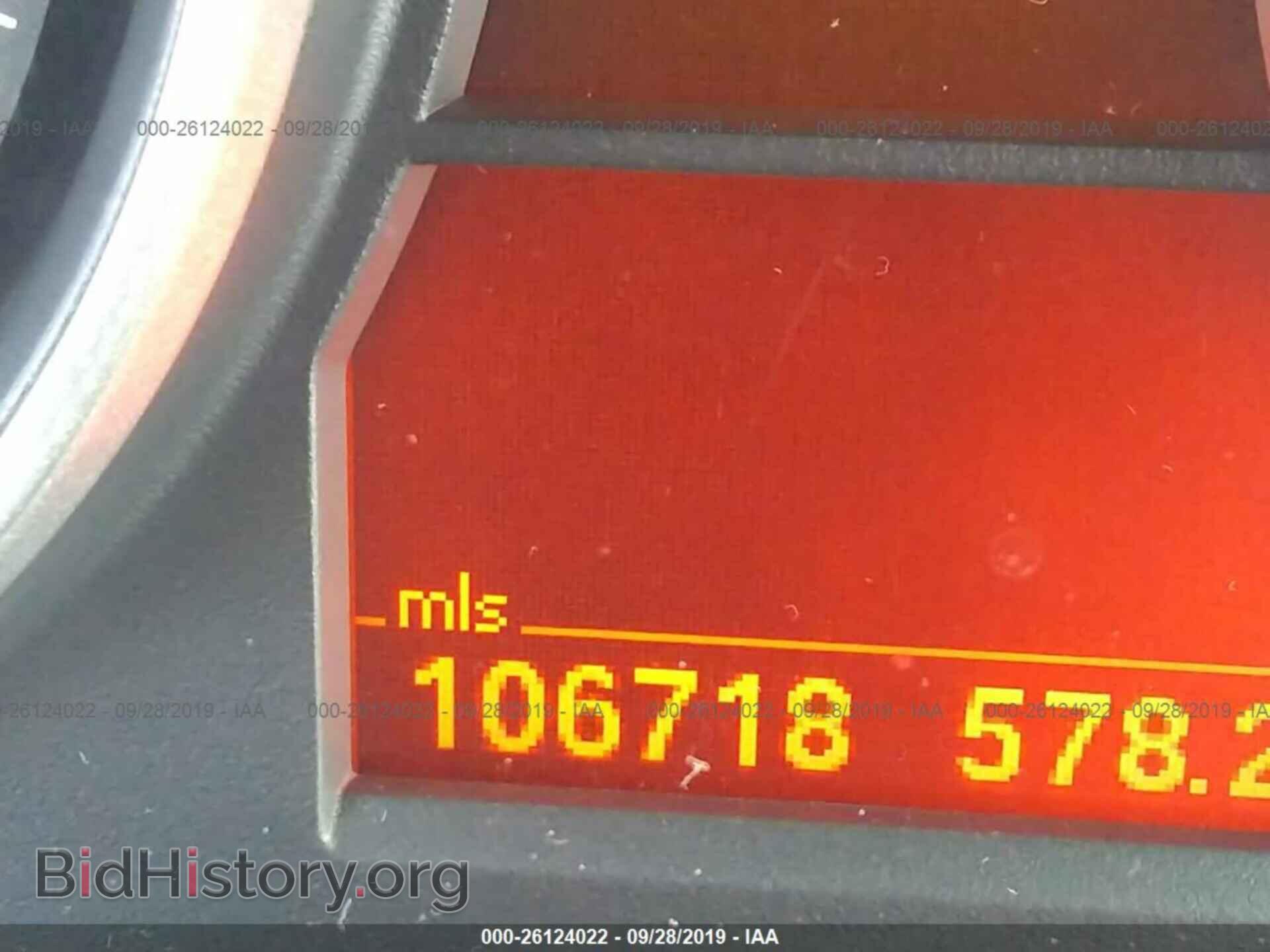 2011 BMW 328 - VIN: WBAPH5G57BNM81552 - Фото 7