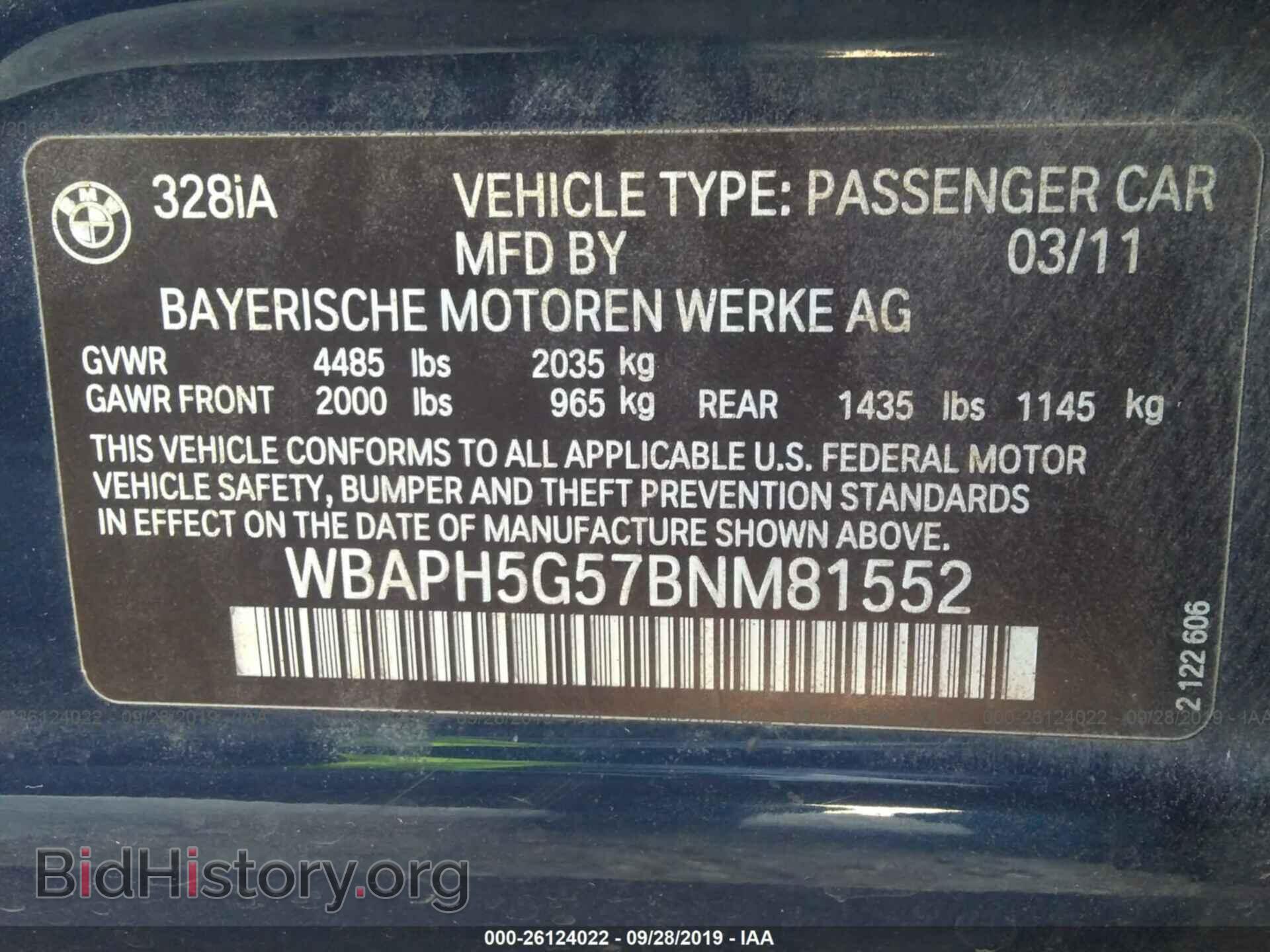 2011 BMW 328 - VIN: WBAPH5G57BNM81552 - Фото 9
