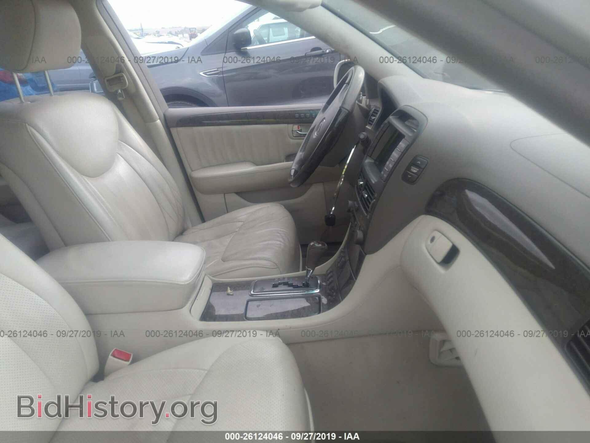 2002 LEXUS LS - VIN: JTHBN30F520071440 - Photo 5