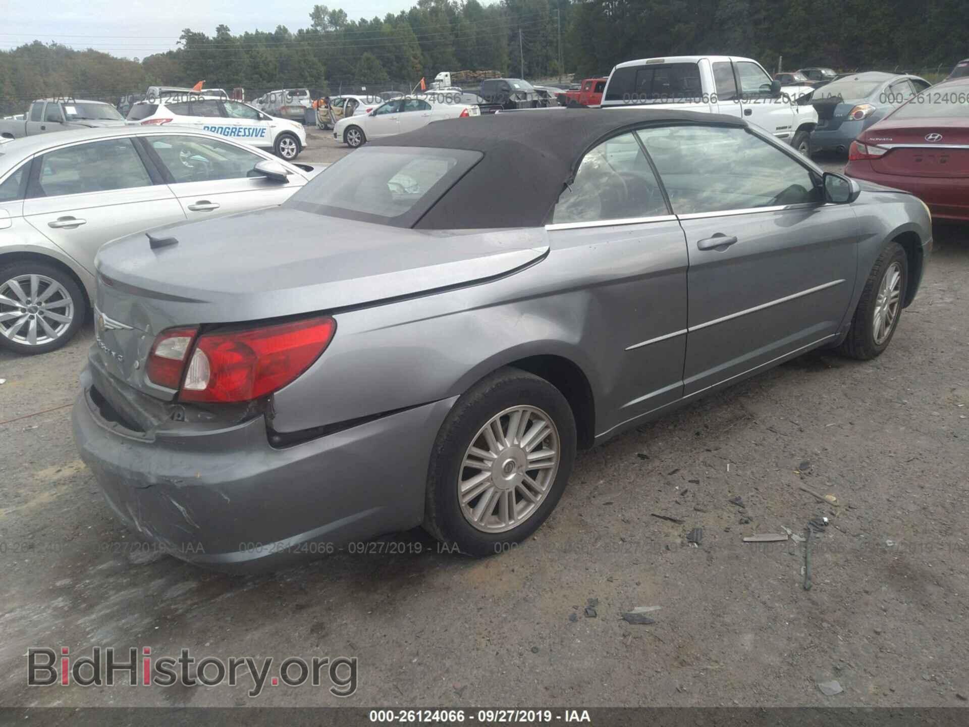 2008 CHRYSLER SEBRING - VIN: 1C3LC55RX8N607972 - Фото 4