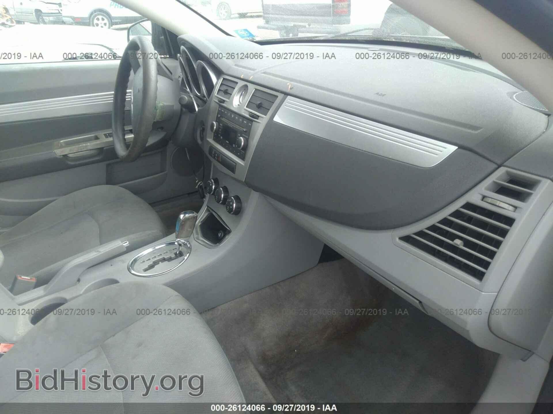2008 CHRYSLER SEBRING - VIN: 1C3LC55RX8N607972 - Фото 5
