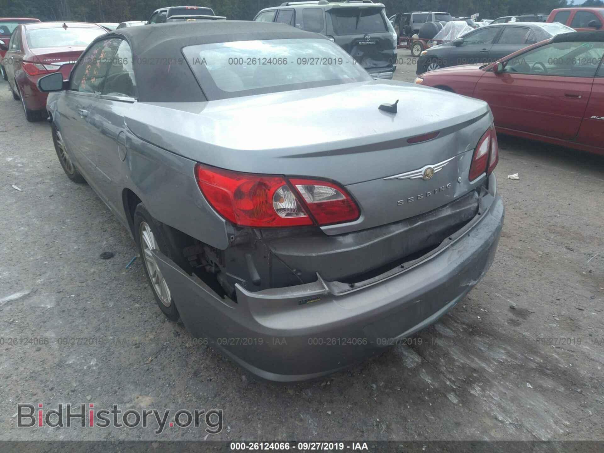2008 CHRYSLER SEBRING - VIN: 1C3LC55RX8N607972 - Фото 6