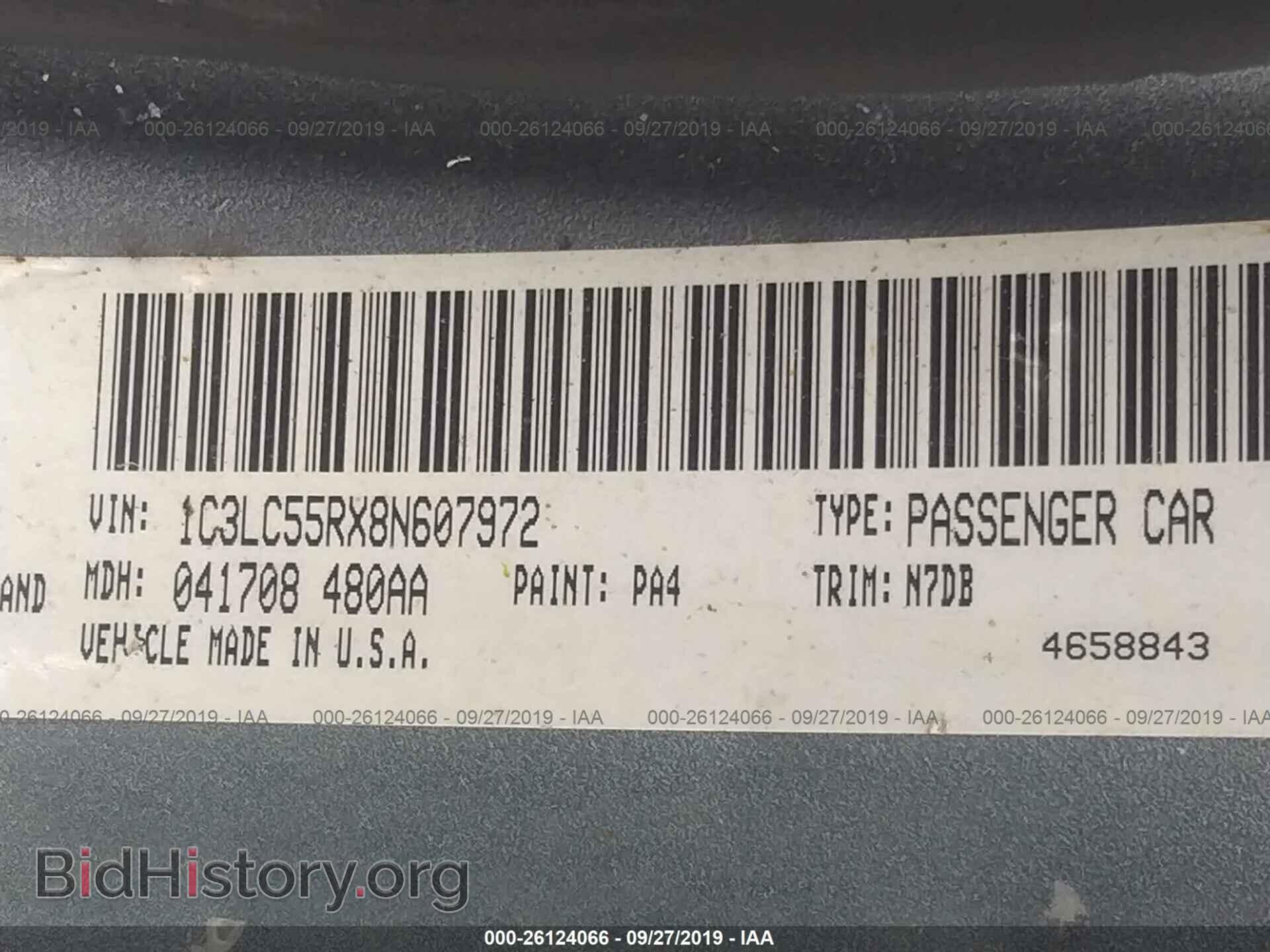 2008 CHRYSLER SEBRING - VIN: 1C3LC55RX8N607972 - Фото 9