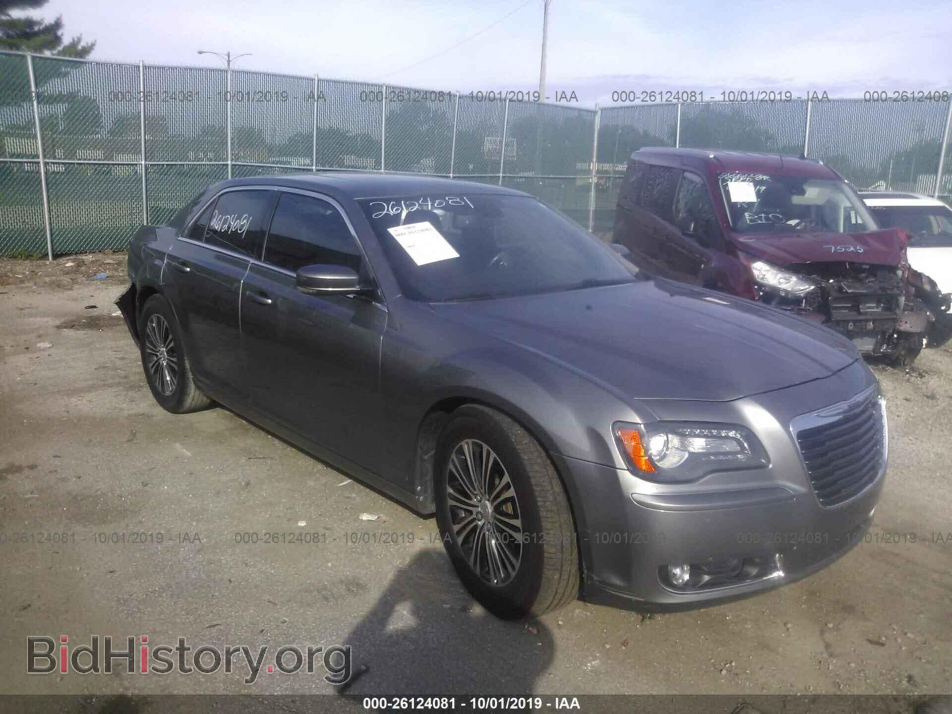 Фотография 2C3CCAGG6CH170686 - CHRYSLER 300 2012