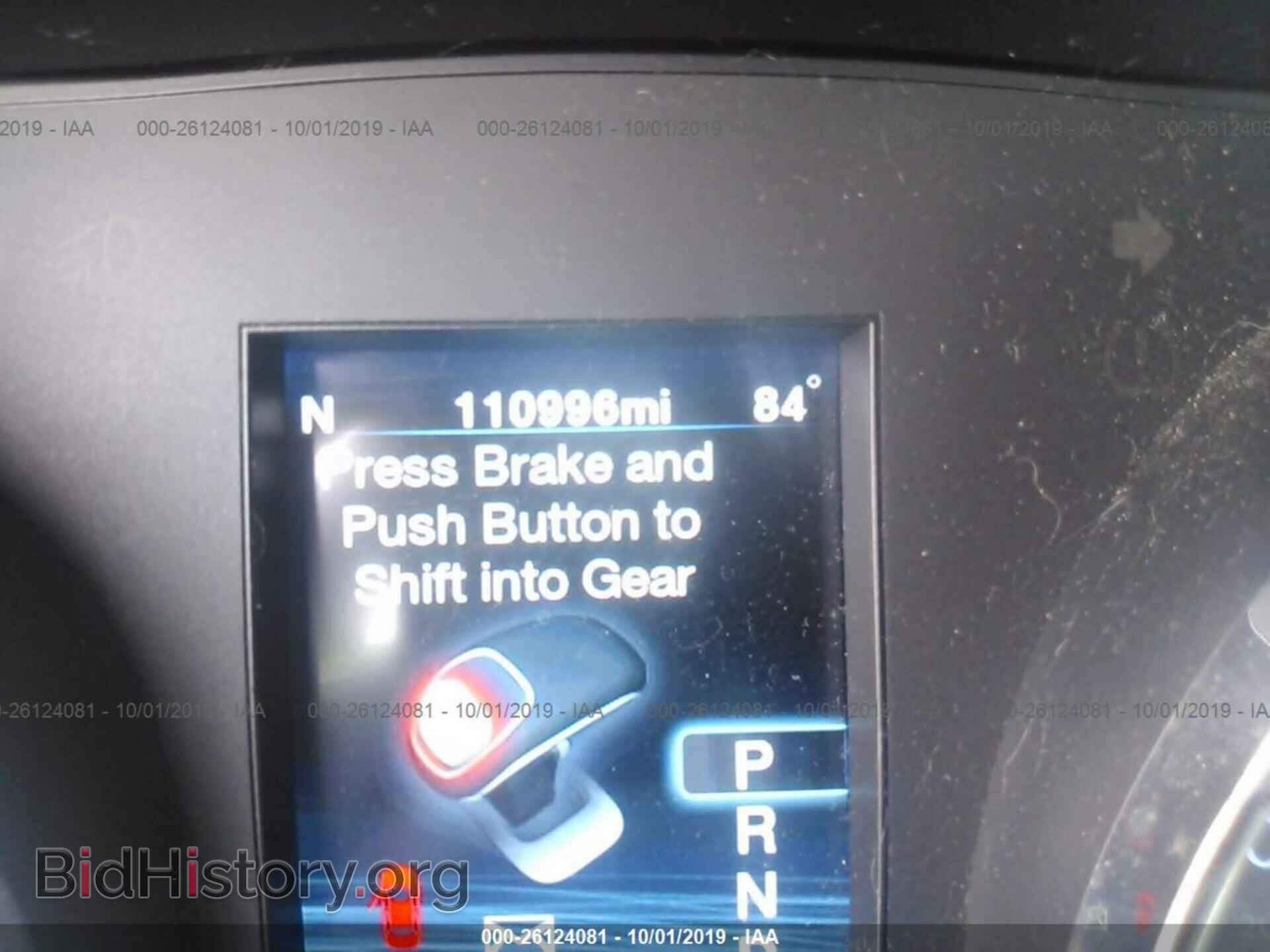 2012 CHRYSLER 300 - VIN: 2C3CCAGG6CH170686 - Фото 7