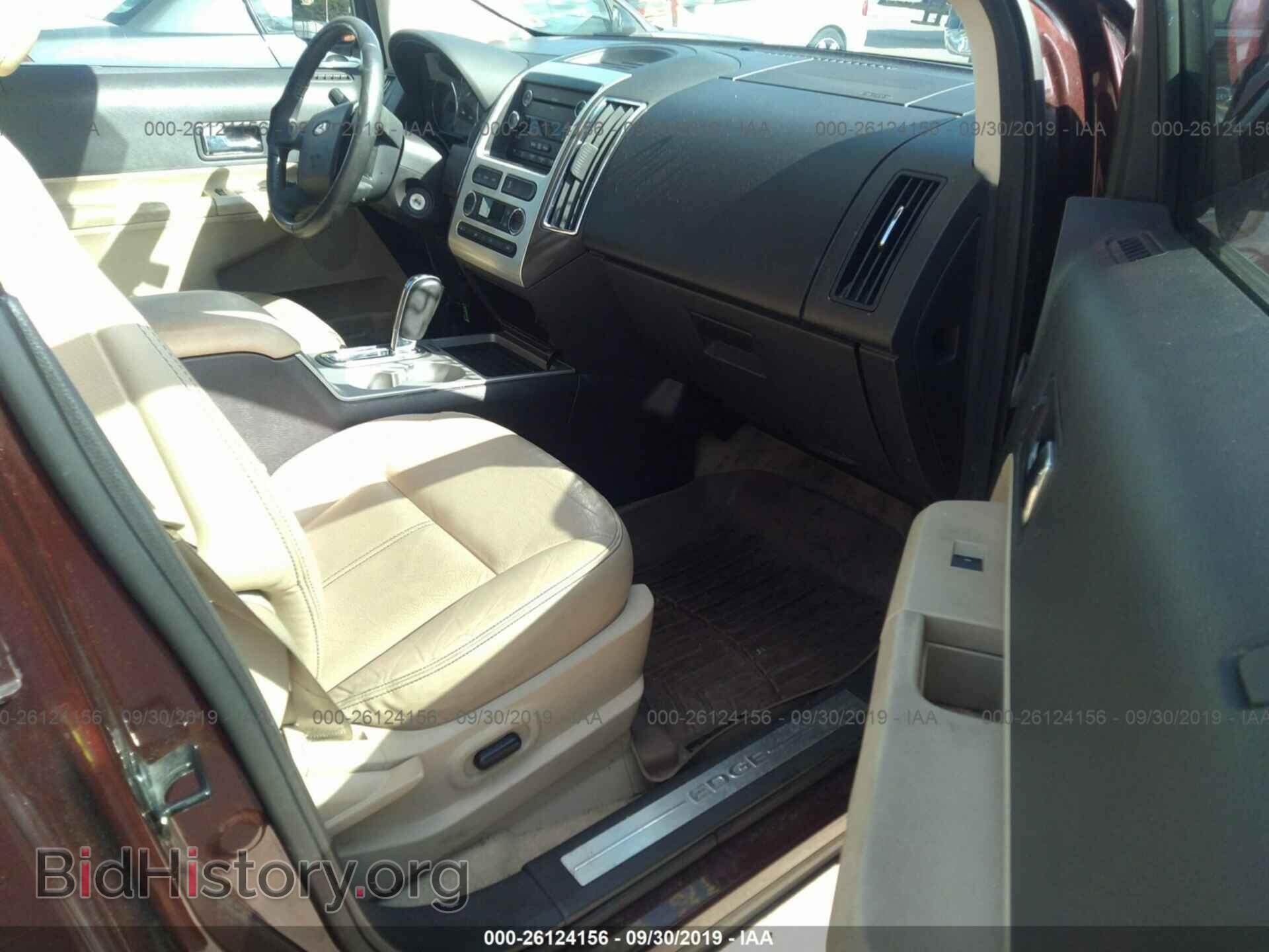 2009 FORD EDGE - VIN: 2FMDK39C99BB05279 - Фото 5