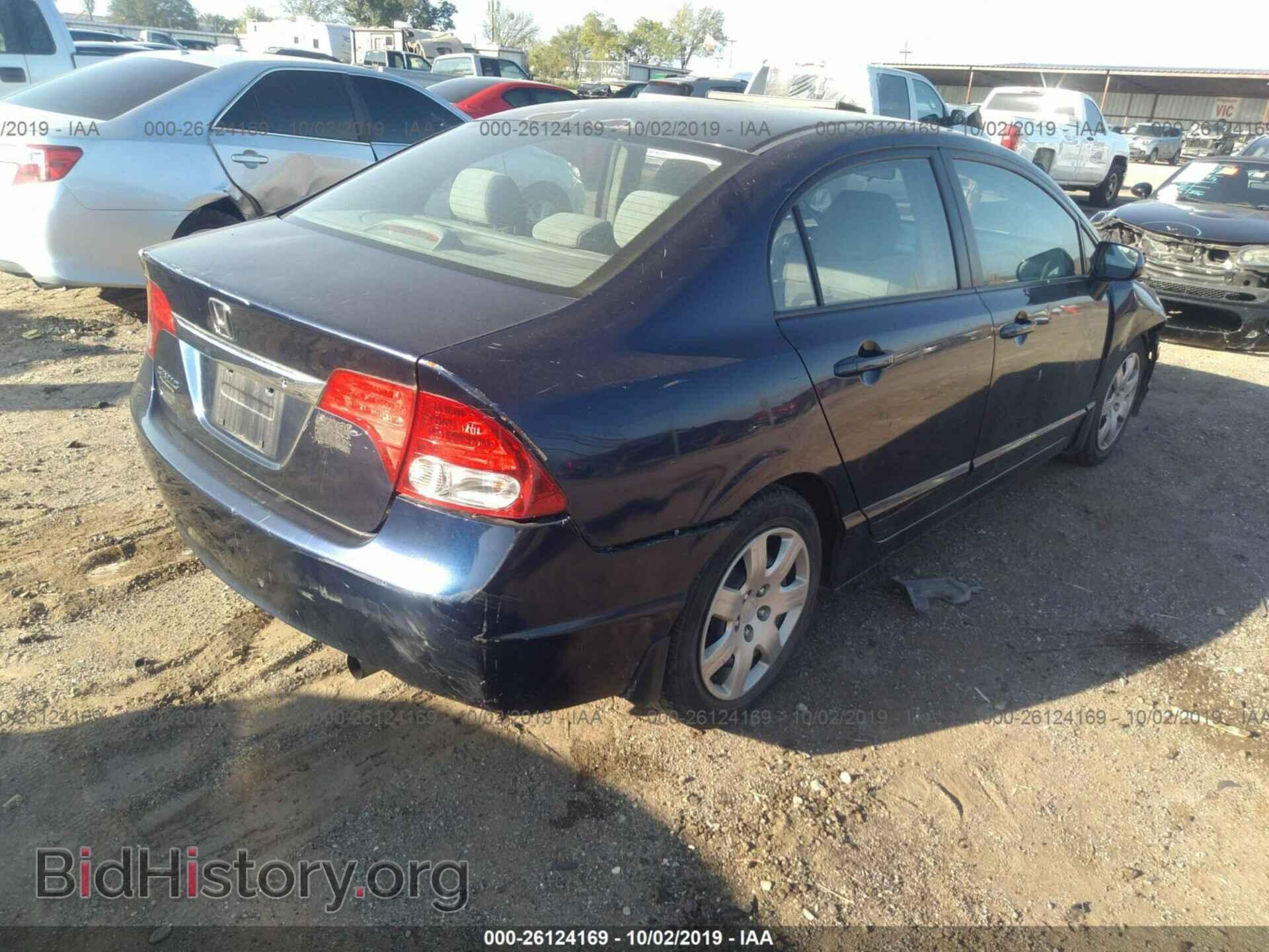 2011 HONDA CIVIC - VIN: 2HGFA1F54BH548440 - Фото 4