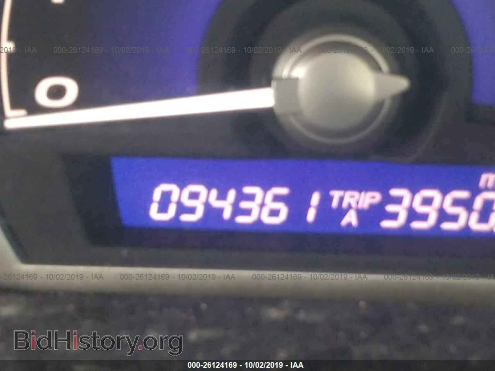 2011 HONDA CIVIC - VIN: 2HGFA1F54BH548440 - Фото 7