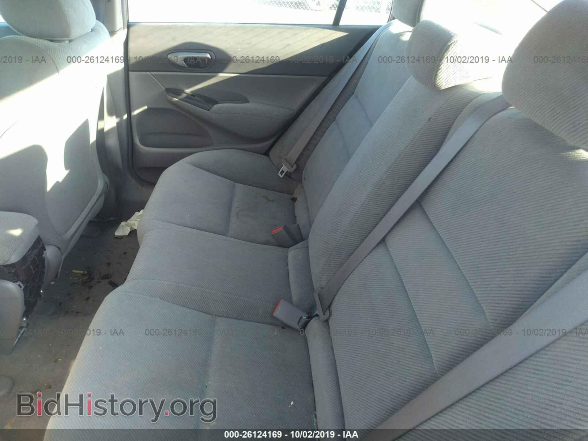 2011 HONDA CIVIC - VIN: 2HGFA1F54BH548440 - Фото 8