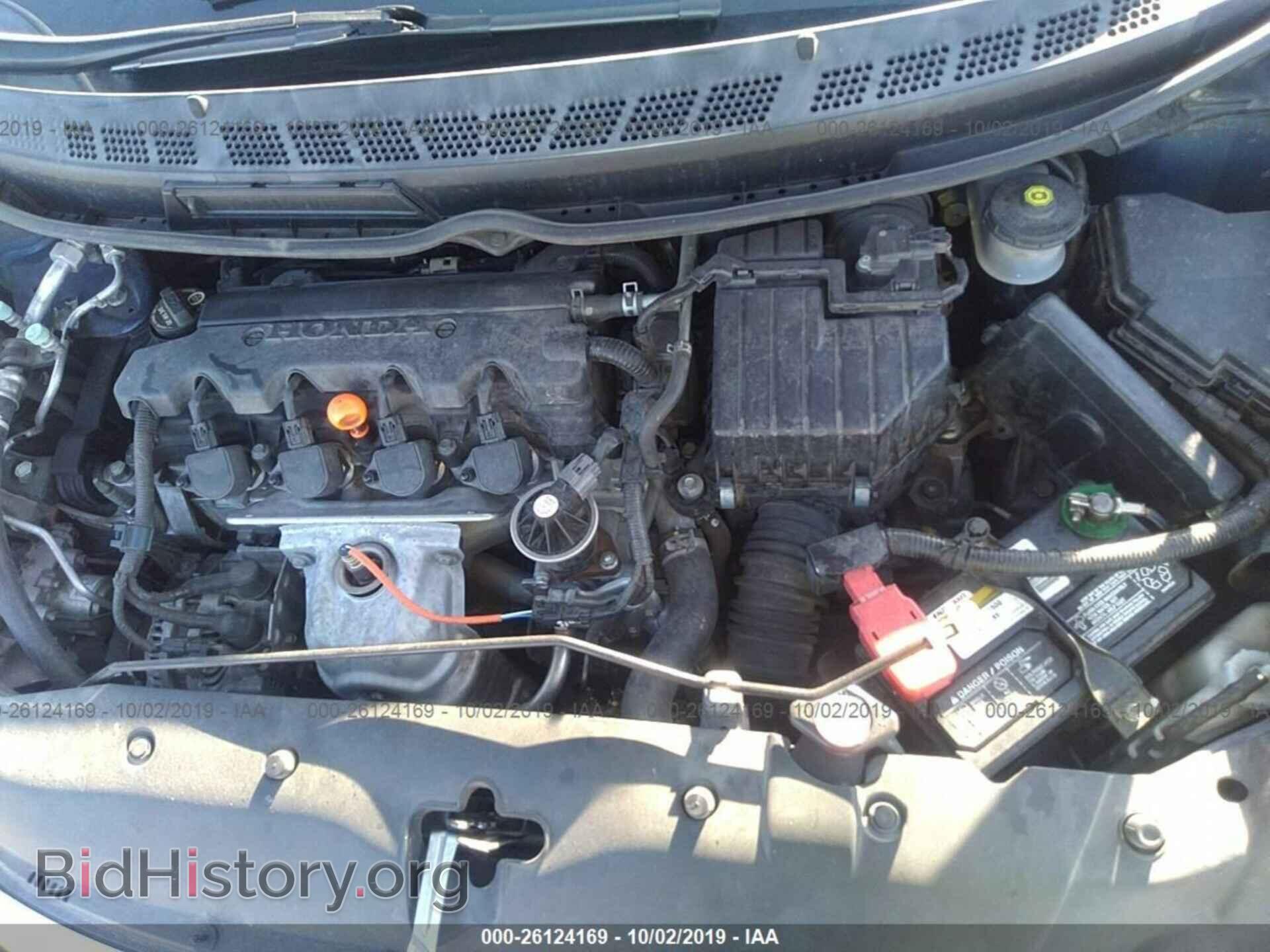 2011 HONDA CIVIC - VIN: 2HGFA1F54BH548440 - Фото 10