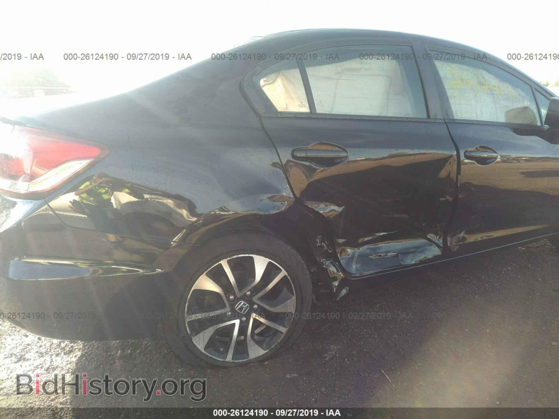 2013 HONDA CIVIC - VIN: 19XFB2F85DE061841 - Фото 6