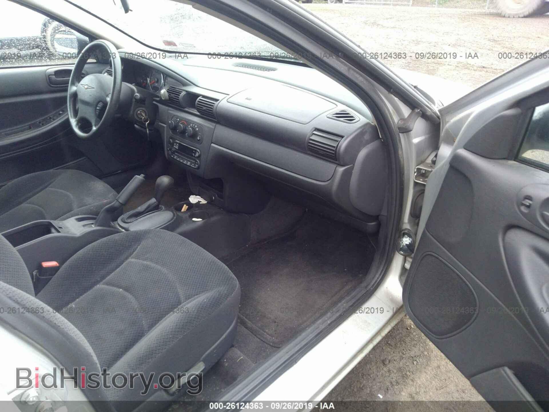 2004 CHRYSLER SEBRING - VIN: 1C3EL46X24N217300 - Фото 5