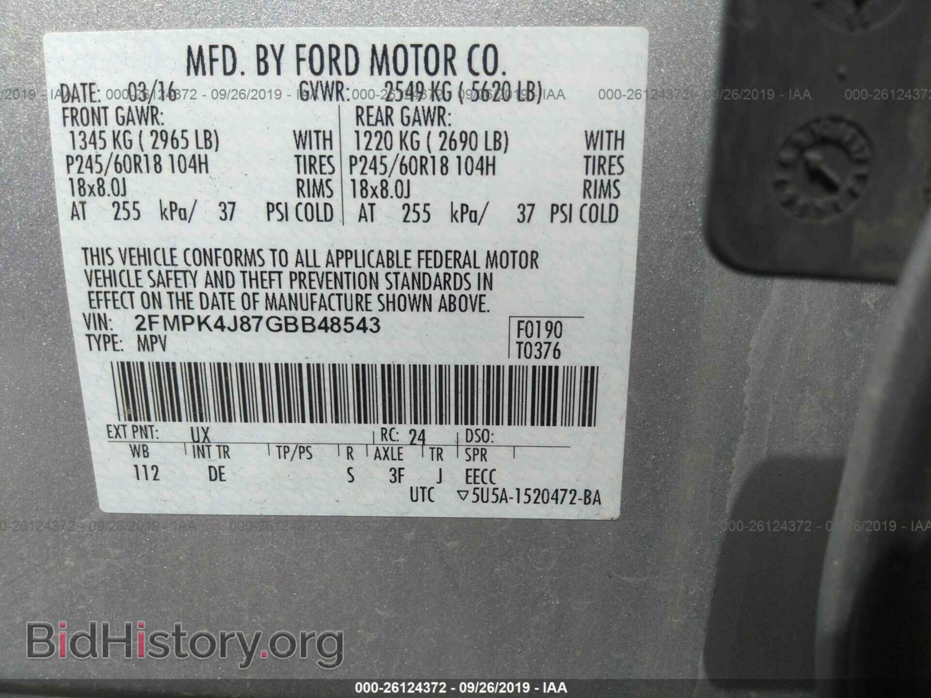 2016 FORD EDGE - VIN: 2FMPK4J87GBB48543 - Photo 9