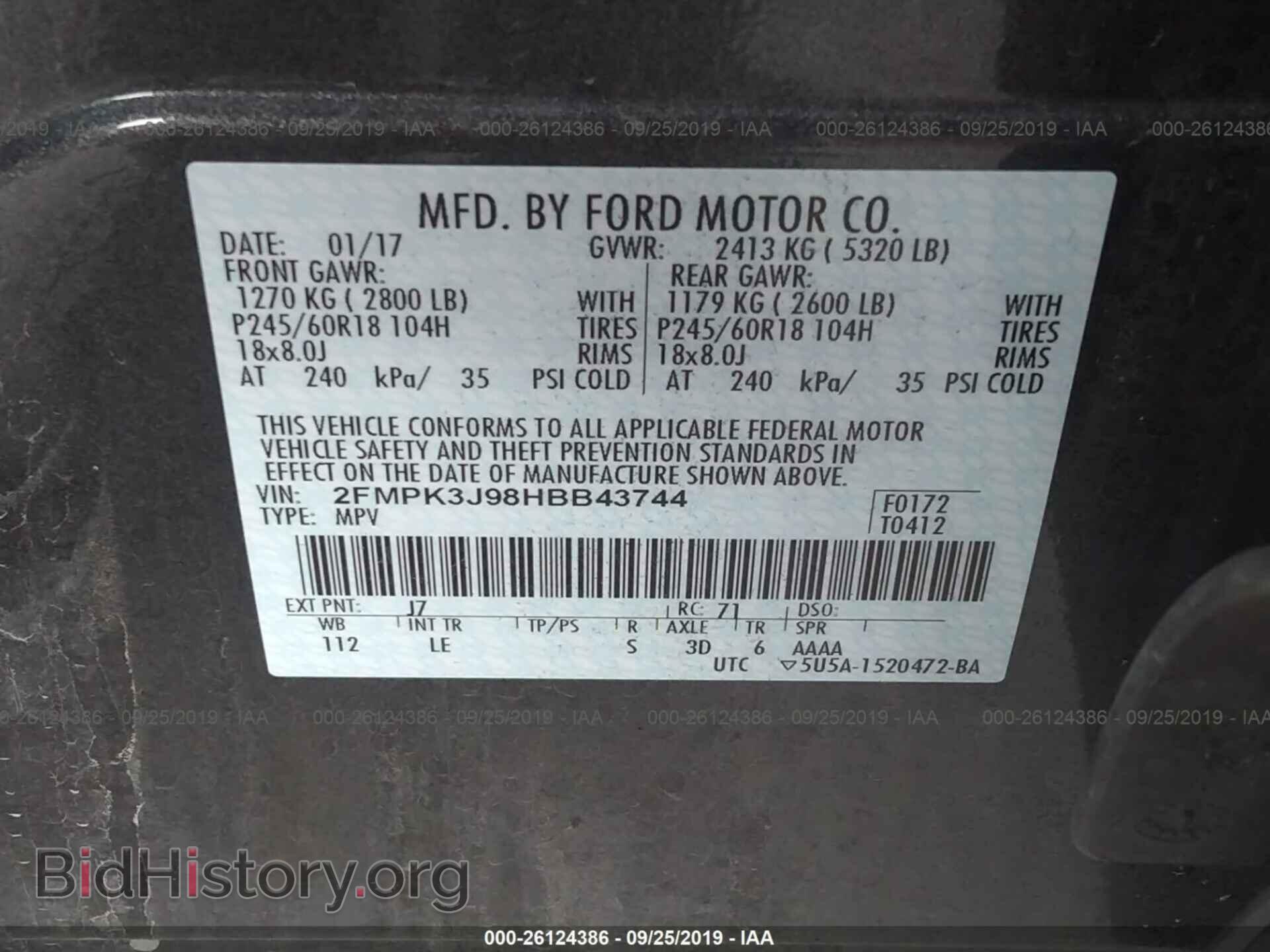 2017 FORD EDGE - VIN: 2FMPK3J98HBB43744 - Фото 9