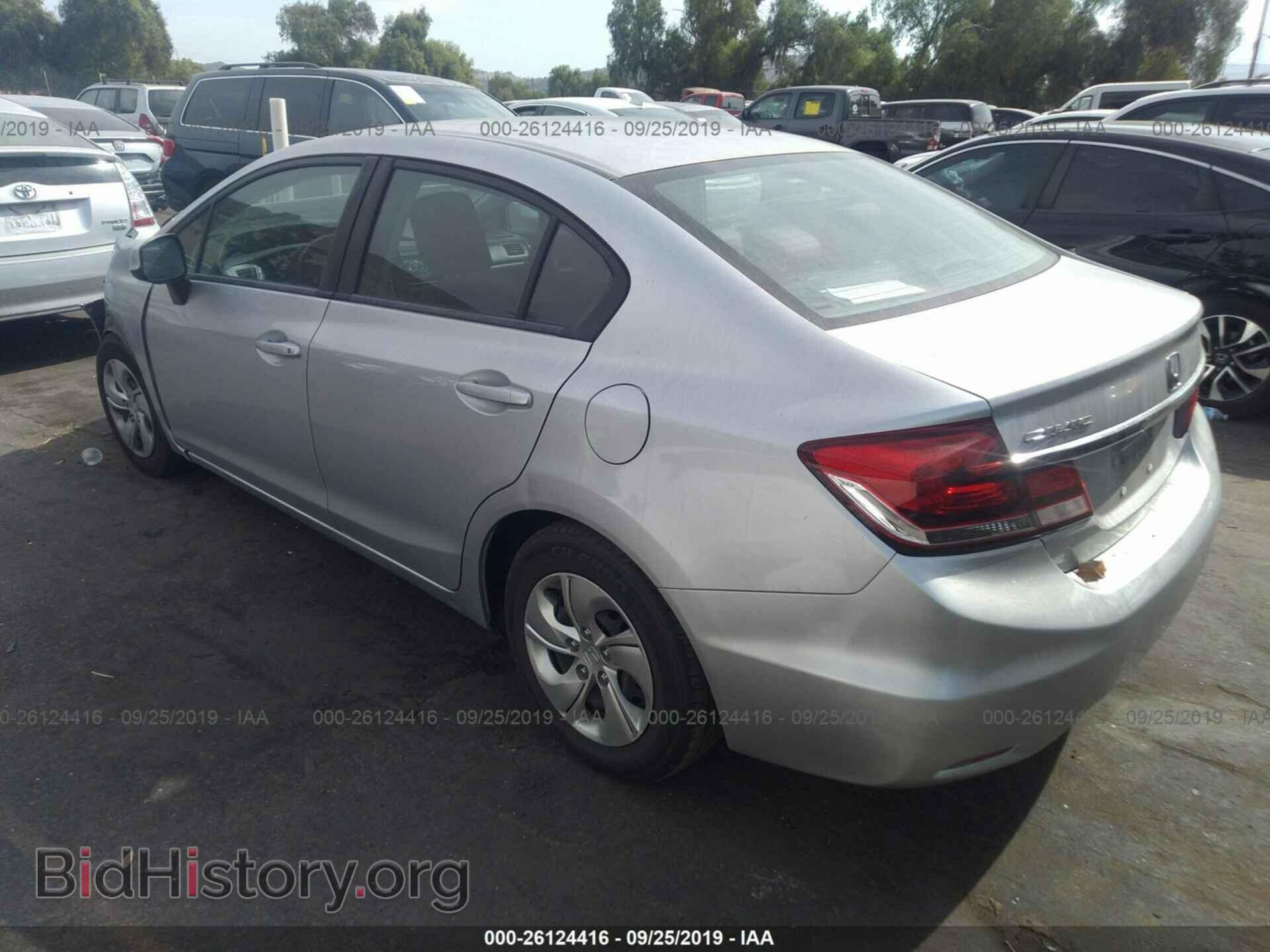 2013 Honda Civic - VIN: 19XFB2F5XDE217944 - Фото 3