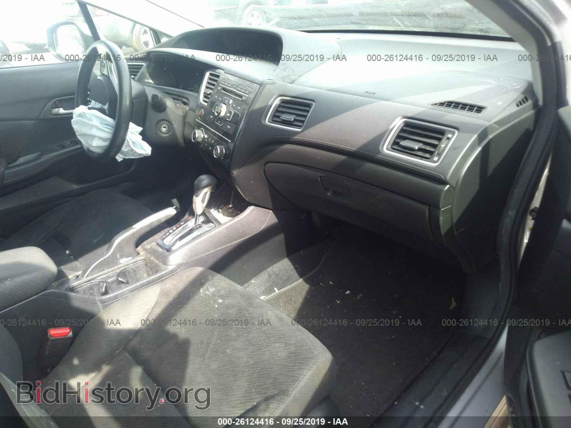 2013 Honda Civic - VIN: 19XFB2F5XDE217944 - Фото 5